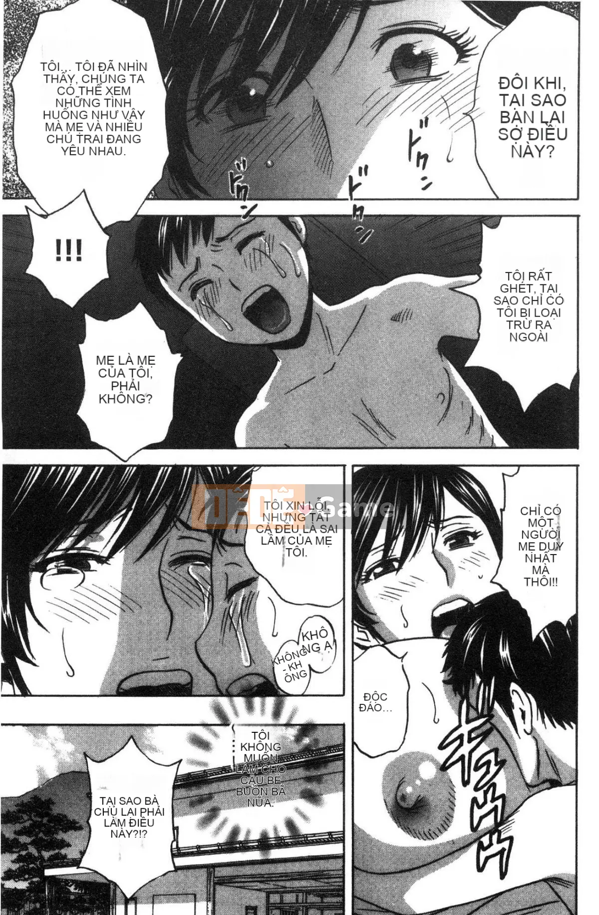 [Kazeteki Koubou][Eimaru] Sữa mẹ quằn quại trong ô nhục... Sữa mẹ đáng xấu hổ và đau đớn...