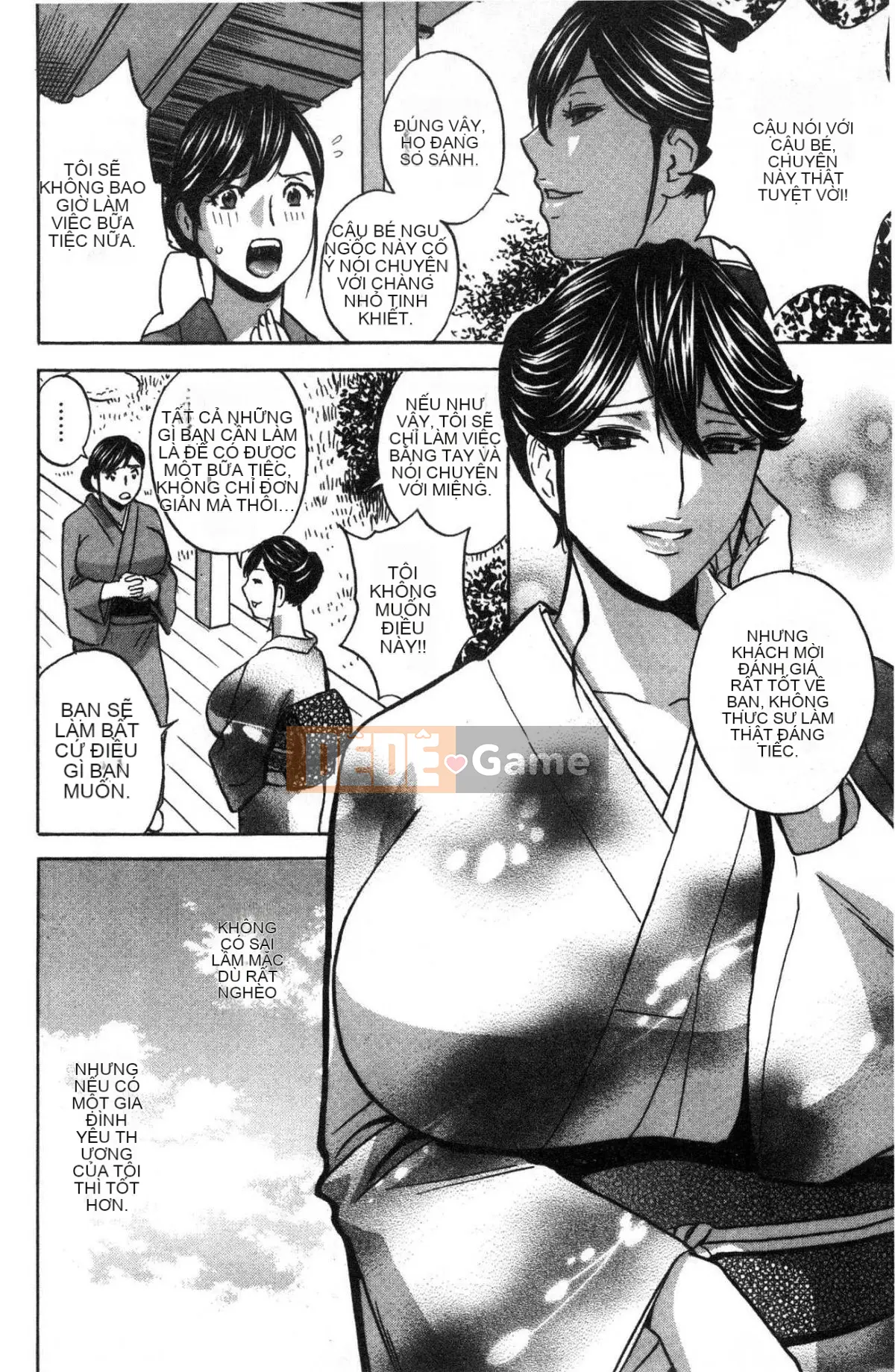 [Kazeteki Koubou][Eimaru] Sữa mẹ quằn quại trong ô nhục... Sữa mẹ đáng xấu hổ và đau đớn...