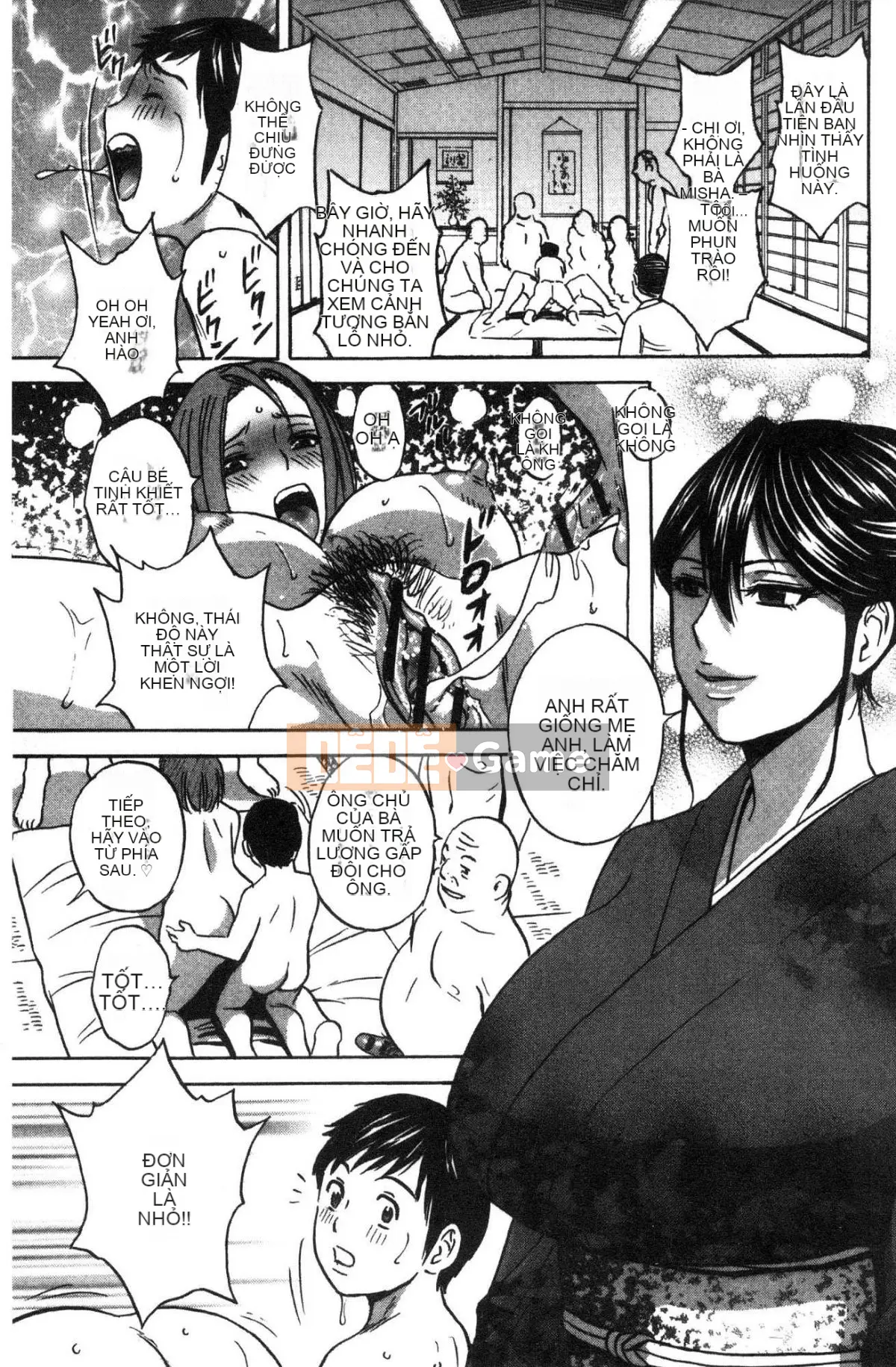 [Kazeteki Koubou][Eimaru] Sữa mẹ quằn quại trong ô nhục... Sữa mẹ đáng xấu hổ và đau đớn...