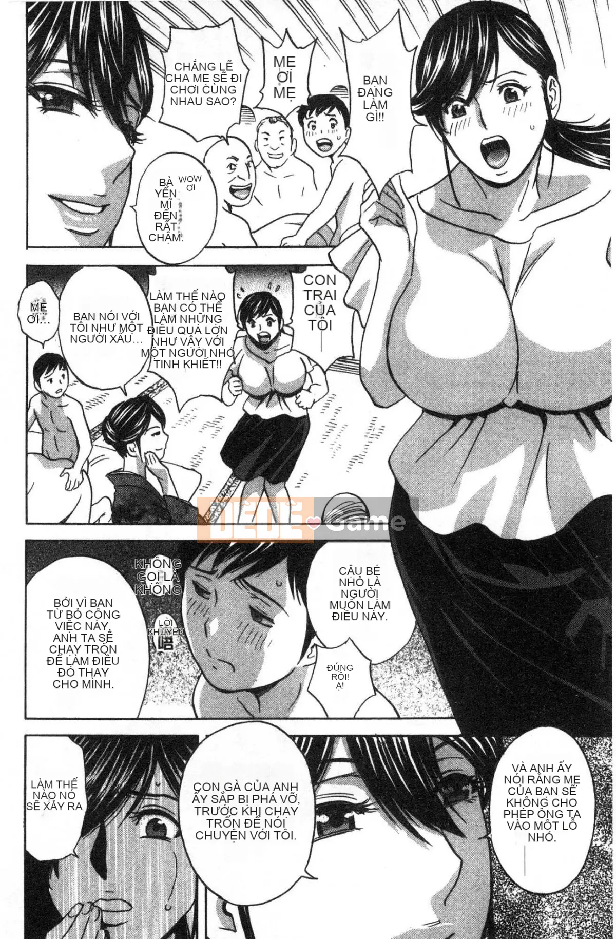 [Kazeteki Koubou][Eimaru] Sữa mẹ quằn quại trong ô nhục... Sữa mẹ đáng xấu hổ và đau đớn...