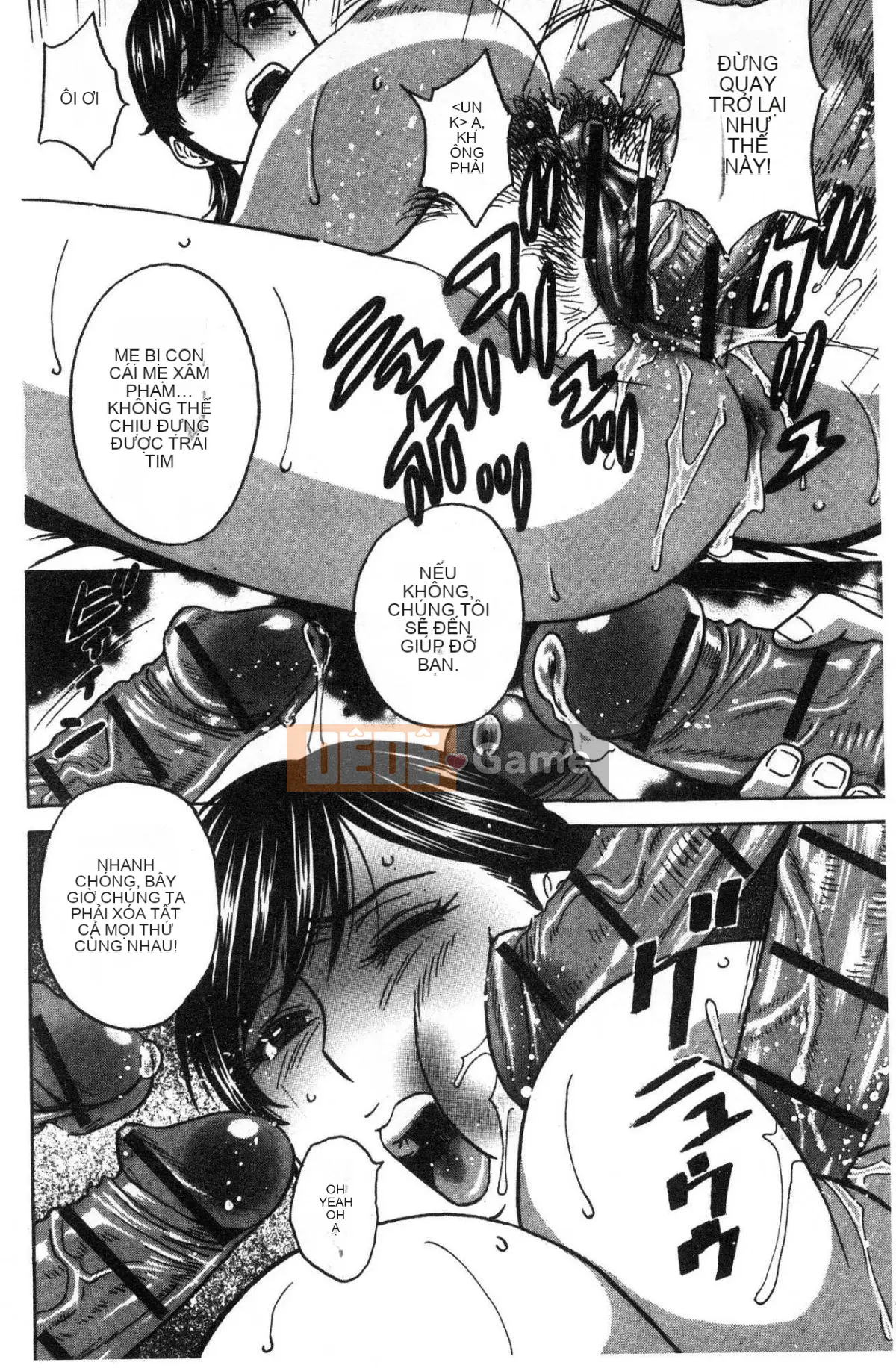 [Kazeteki Koubou][Eimaru] Sữa mẹ quằn quại trong ô nhục... Sữa mẹ đáng xấu hổ và đau đớn...