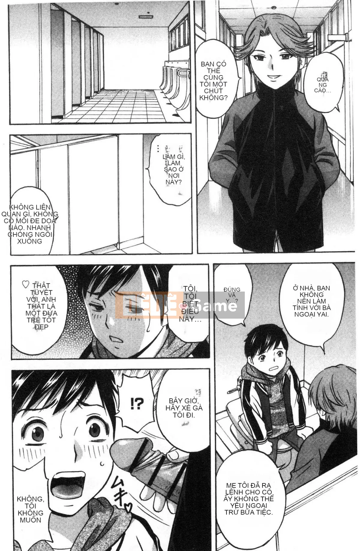 [Kazeteki Koubou][Eimaru] Sữa mẹ quằn quại trong ô nhục... Sữa mẹ đáng xấu hổ và đau đớn...