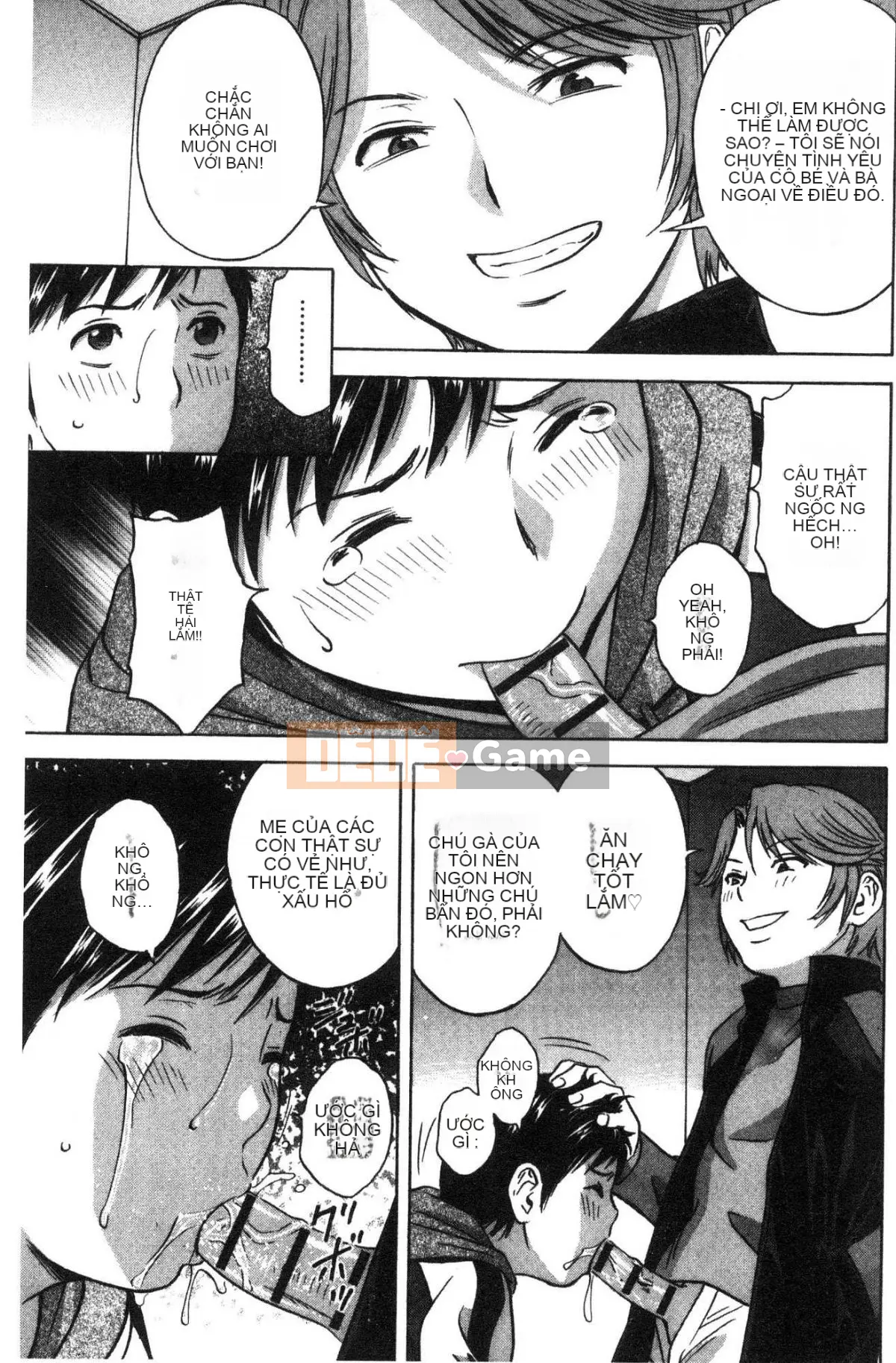 [Kazeteki Koubou][Eimaru] Sữa mẹ quằn quại trong ô nhục... Sữa mẹ đáng xấu hổ và đau đớn...