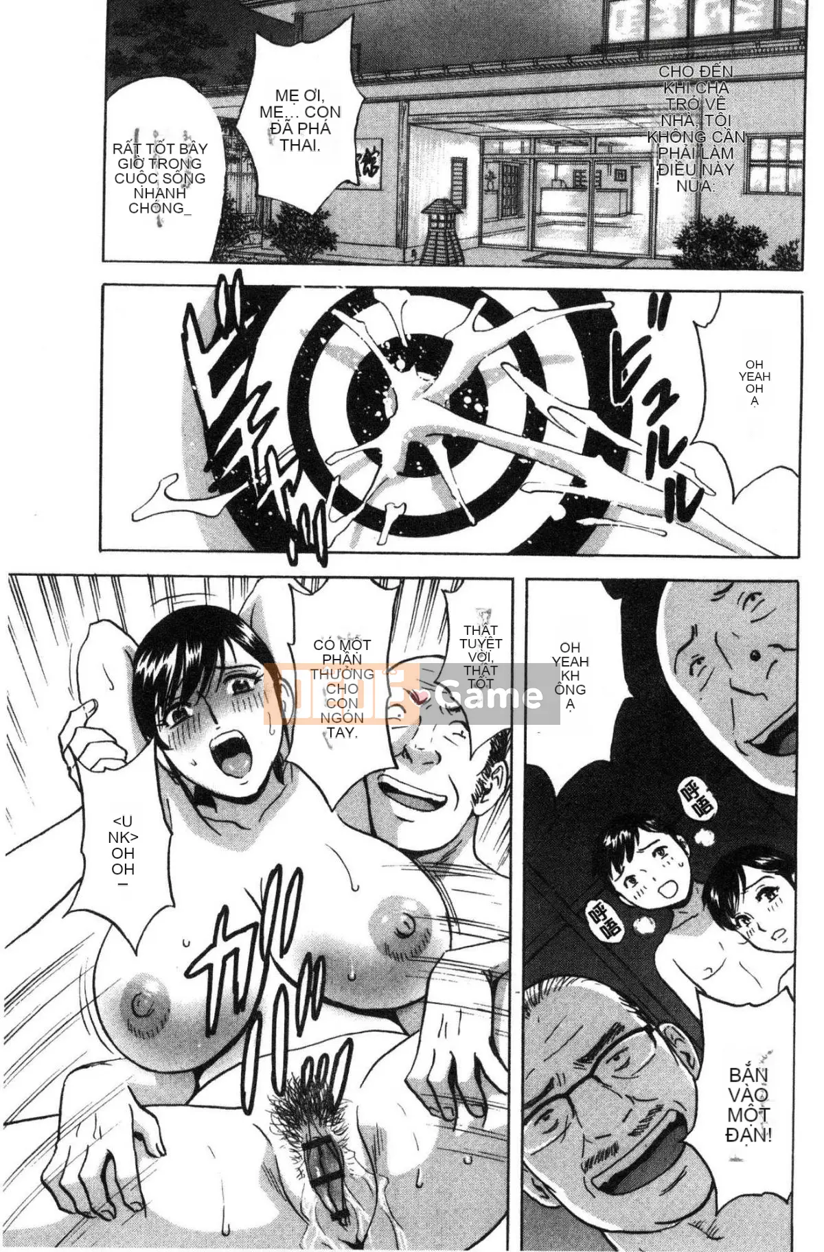 [Kazeteki Koubou][Eimaru] Sữa mẹ quằn quại trong ô nhục... Sữa mẹ đáng xấu hổ và đau đớn...