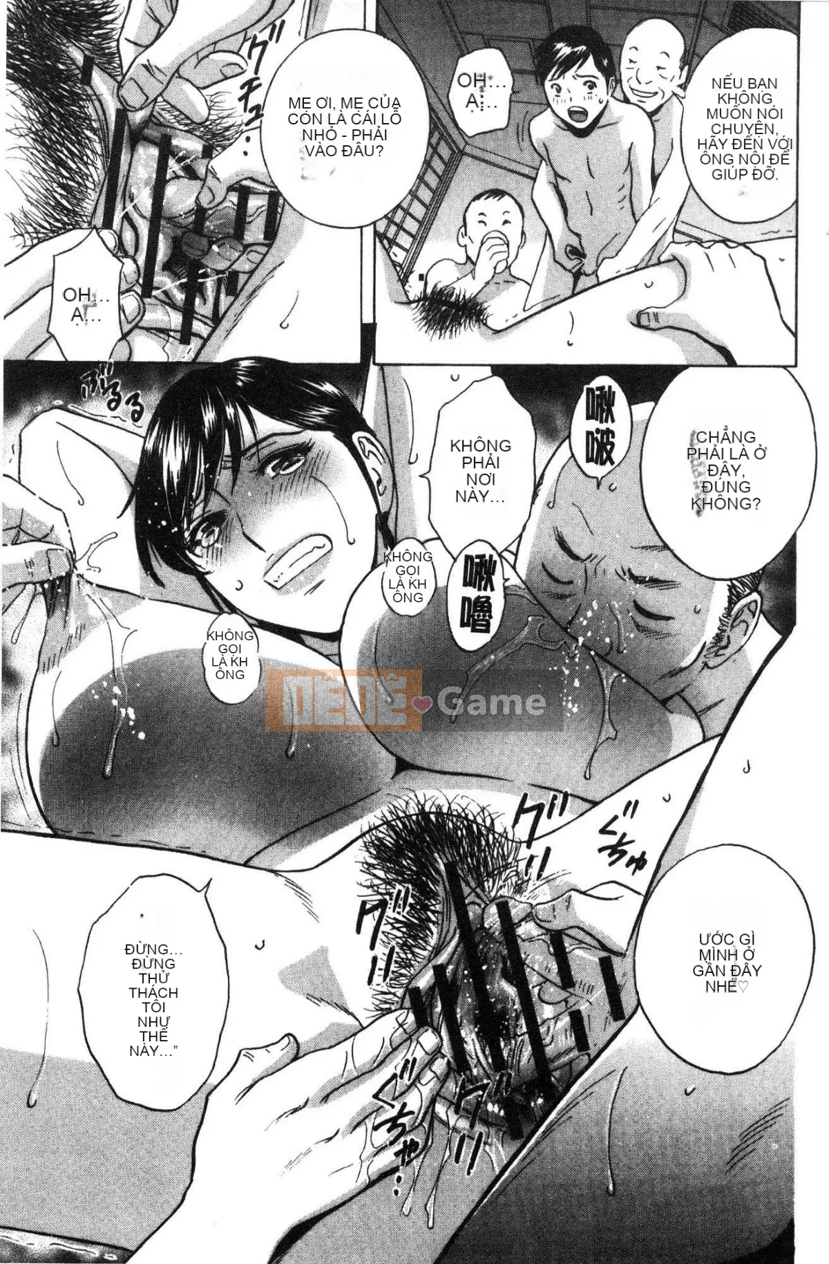 [Kazeteki Koubou][Eimaru] Sữa mẹ quằn quại trong ô nhục... Sữa mẹ đáng xấu hổ và đau đớn...