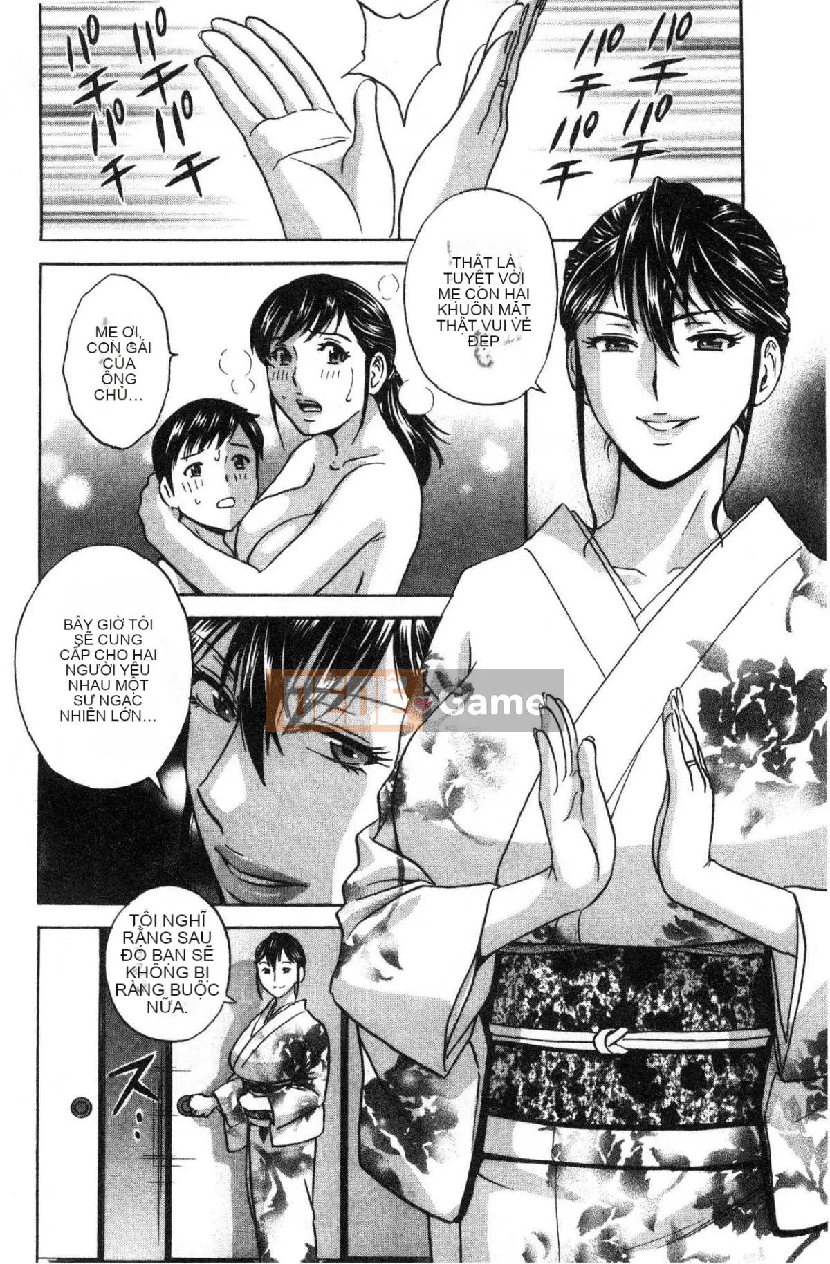 [Kazeteki Koubou][Eimaru] Sữa mẹ quằn quại trong ô nhục... Sữa mẹ đáng xấu hổ và đau đớn...