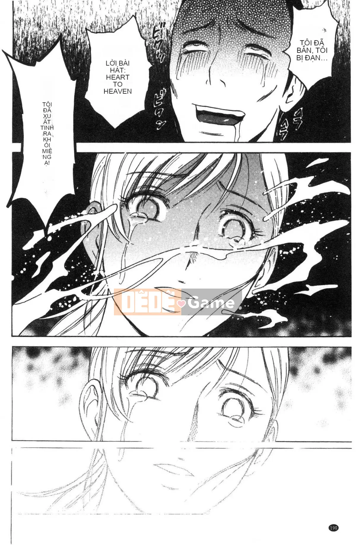 [Kazeteki Koubou][Eimaru] Sữa mẹ quằn quại trong ô nhục... Sữa mẹ đáng xấu hổ và đau đớn...