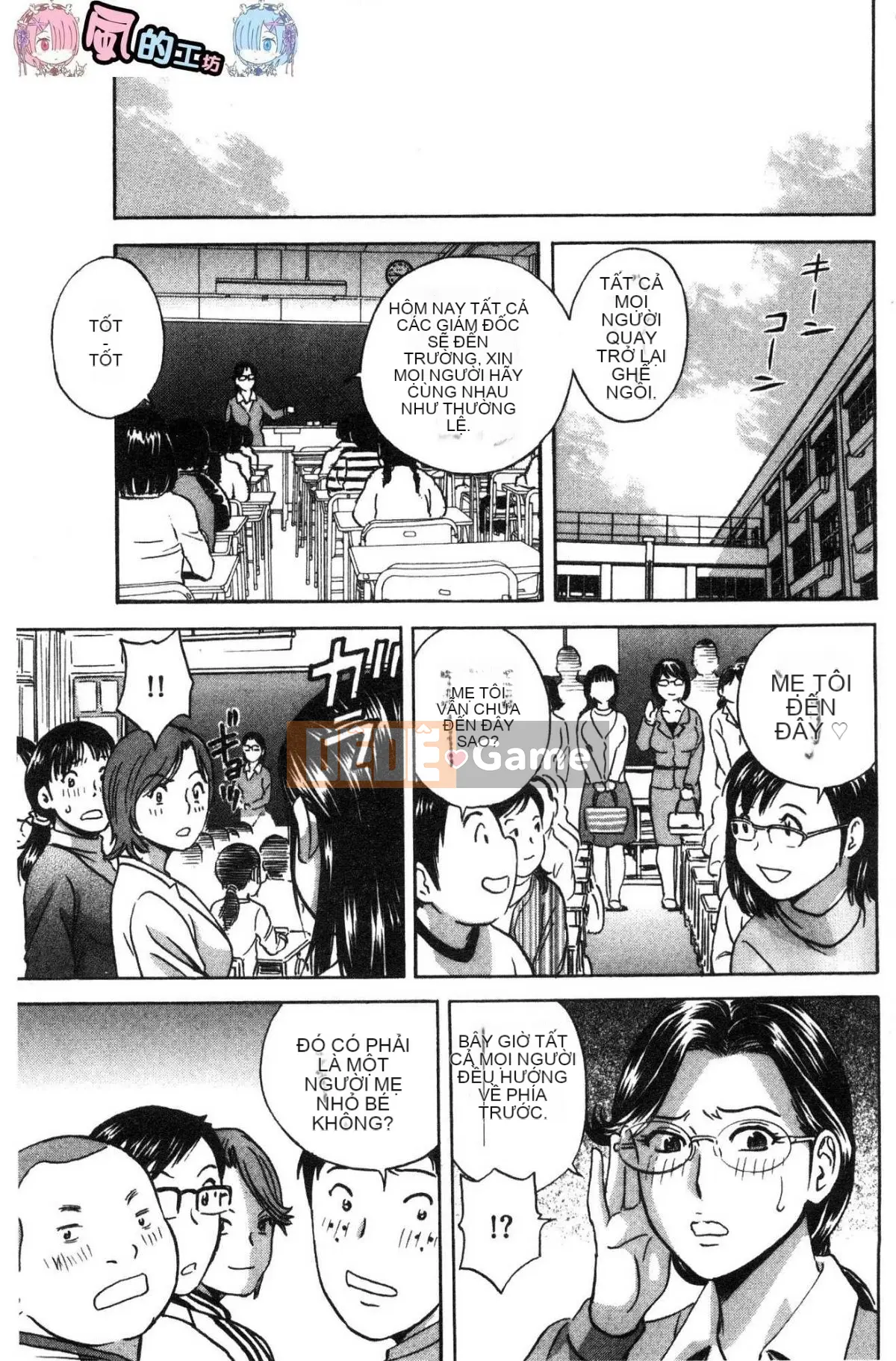 [Kazeteki Koubou][Eimaru] Sữa mẹ quằn quại trong ô nhục... Sữa mẹ đáng xấu hổ và đau đớn...