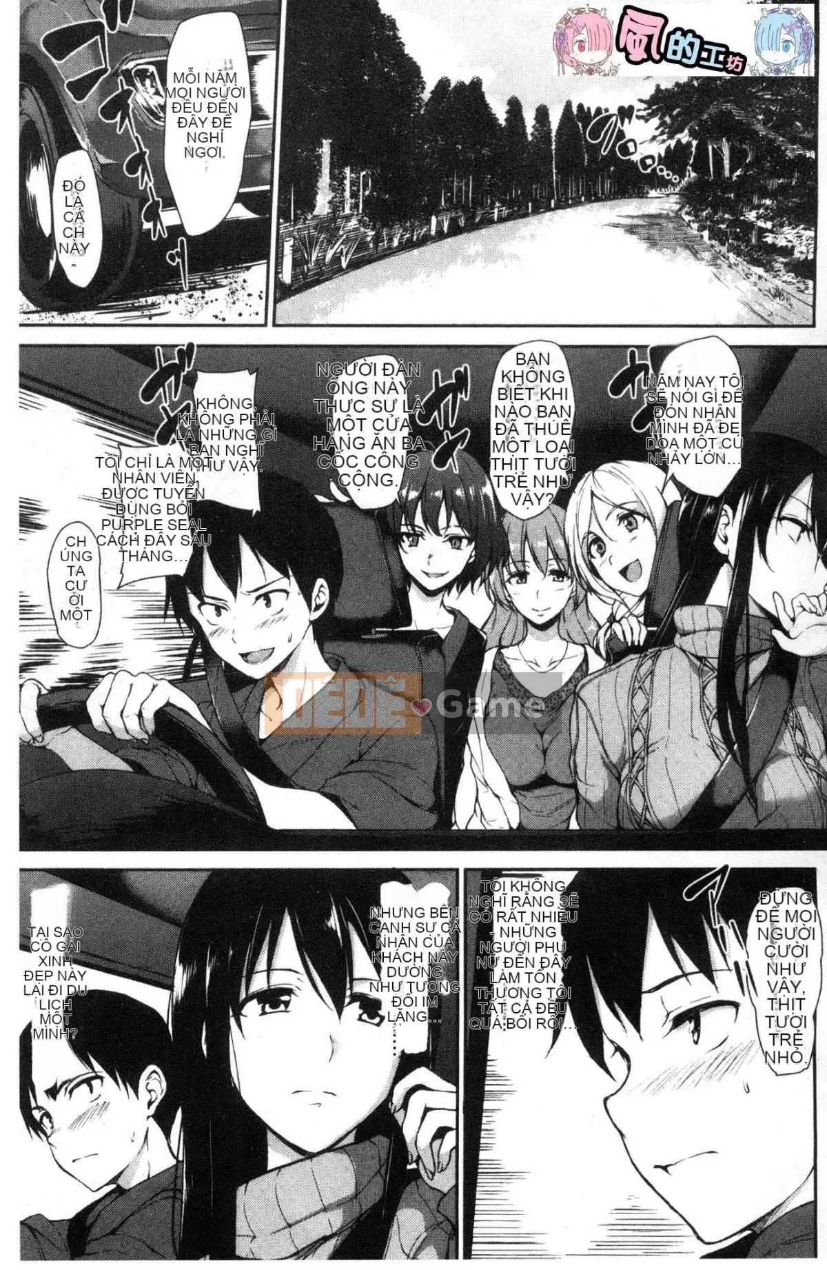 [Kazeteki Koubou][Tachibana Omina] Yukemuri Harem Story