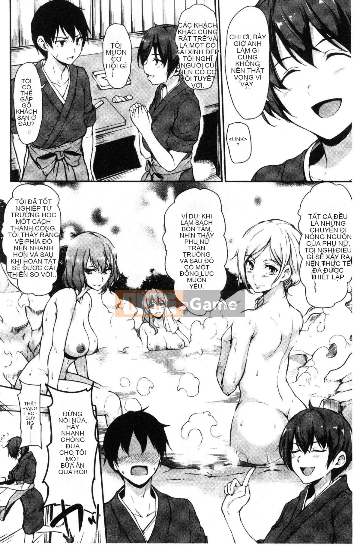 [Kazeteki Koubou][Tachibana Omina] Yukemuri Harem Story