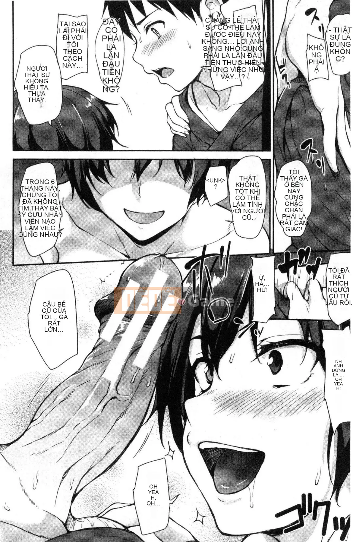 [Kazeteki Koubou][Tachibana Omina] Yukemuri Harem Story