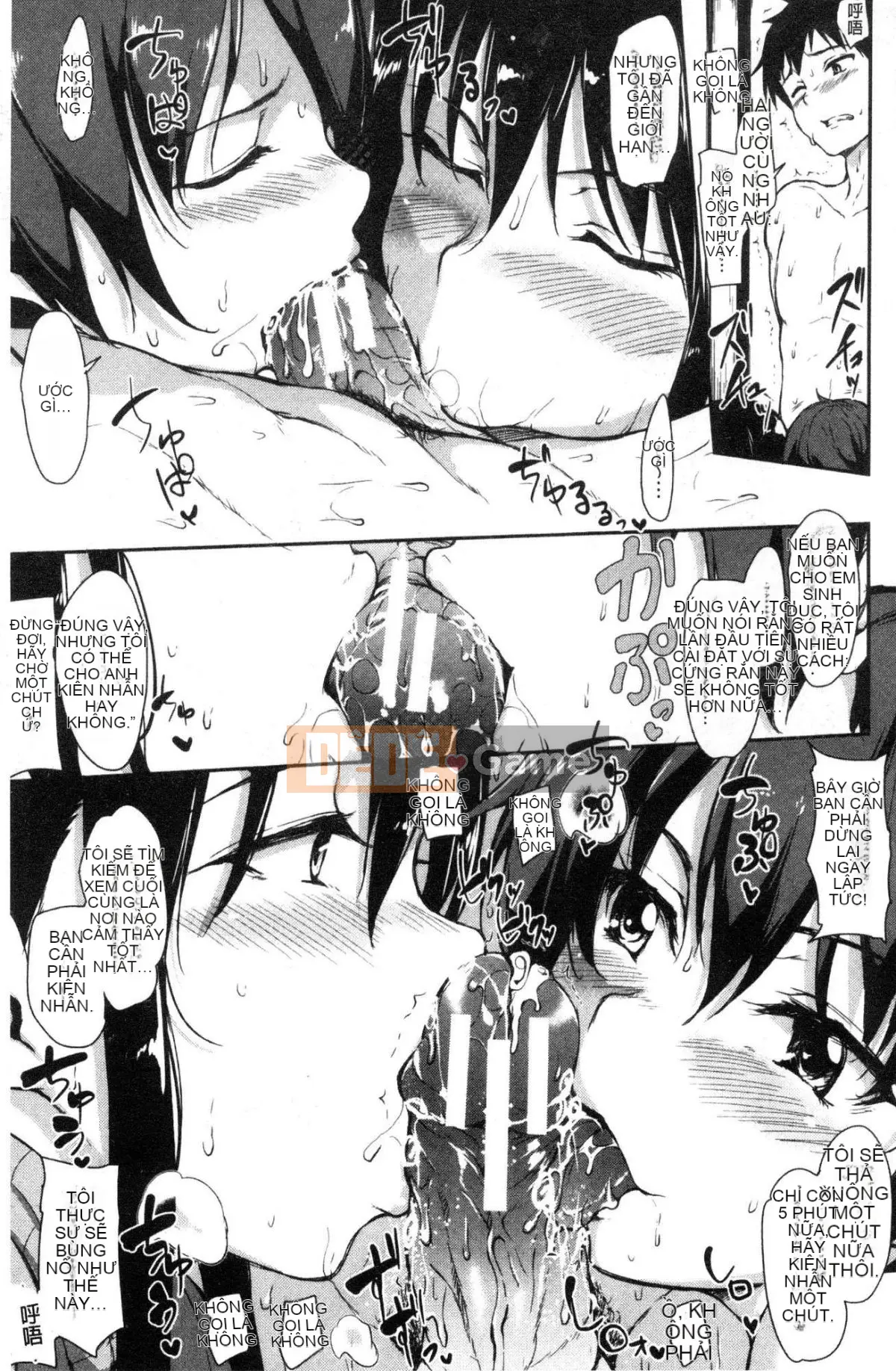 [Kazeteki Koubou][Tachibana Omina] Yukemuri Harem Story