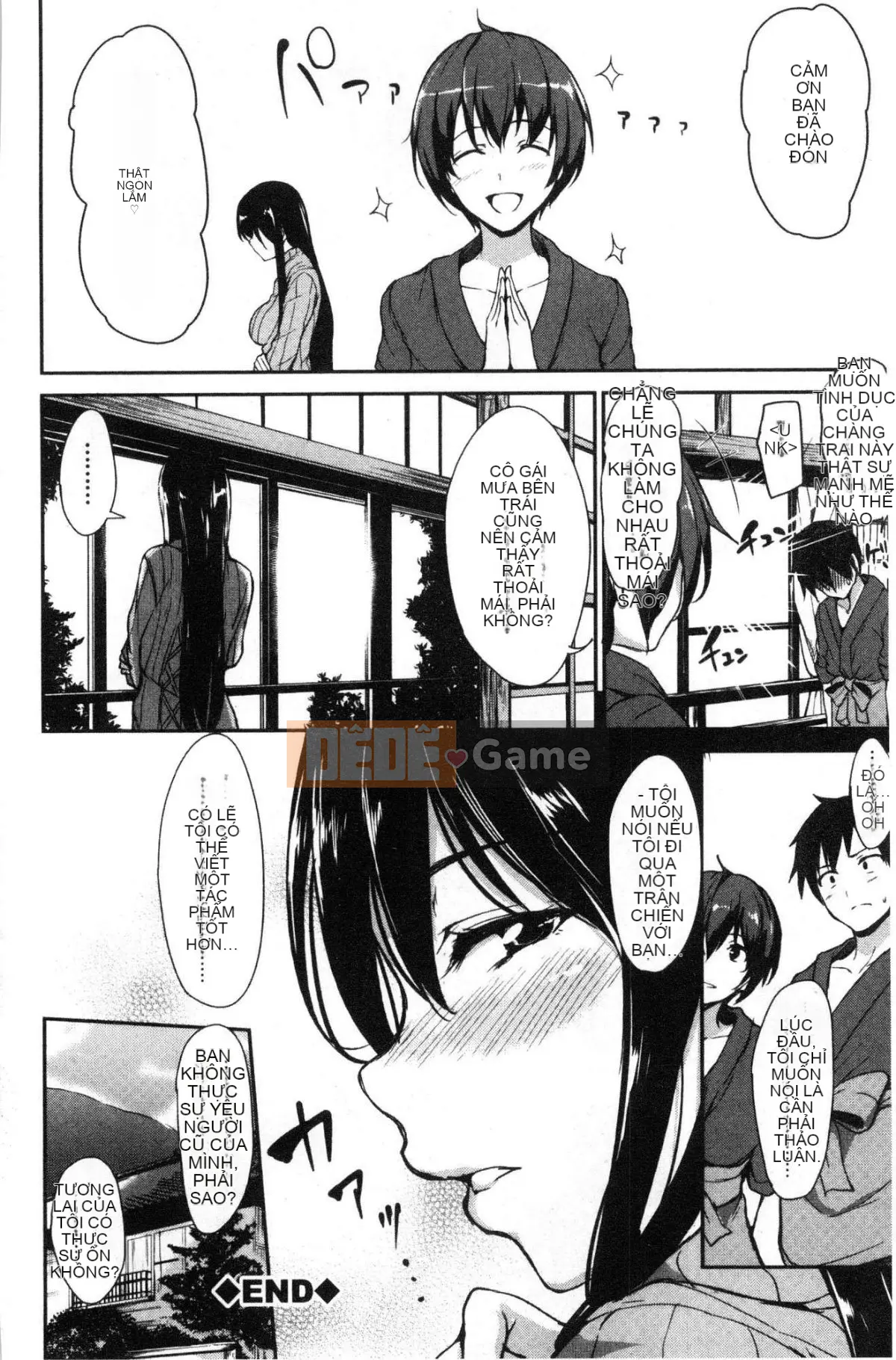 [Kazeteki Koubou][Tachibana Omina] Yukemuri Harem Story