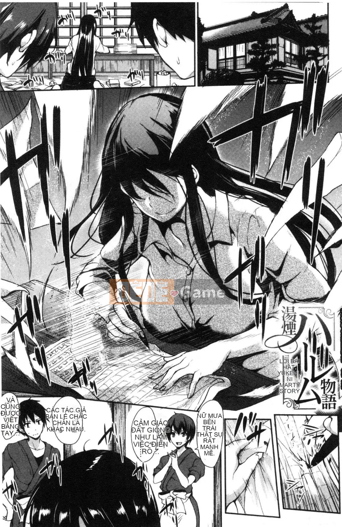 [Kazeteki Koubou][Tachibana Omina] Yukemuri Harem Story