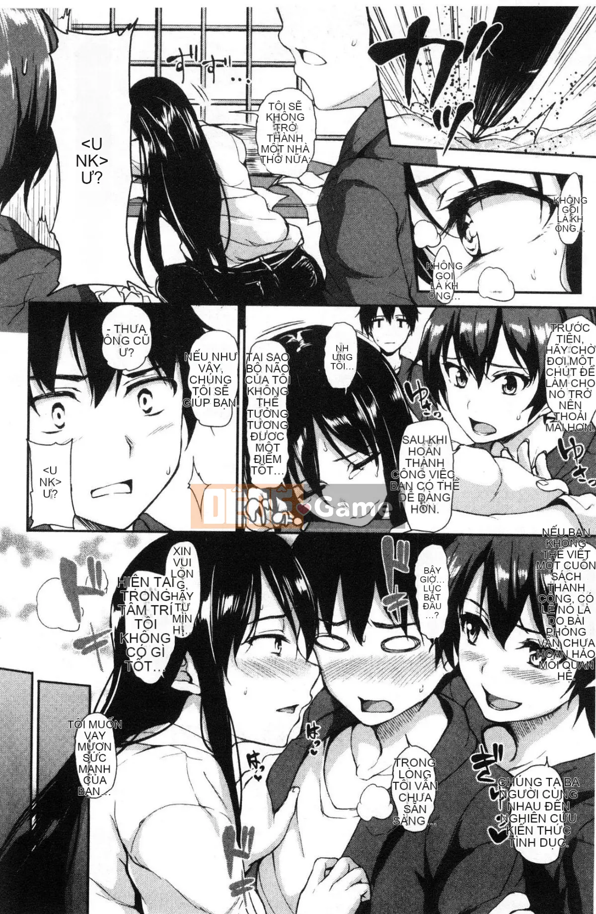 [Kazeteki Koubou][Tachibana Omina] Yukemuri Harem Story