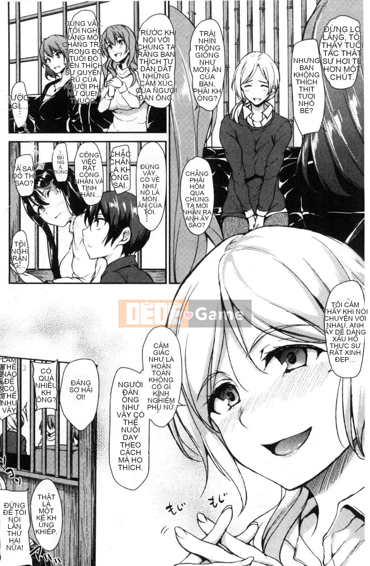 [Kazeteki Koubou][Tachibana Omina] Yukemuri Harem Story