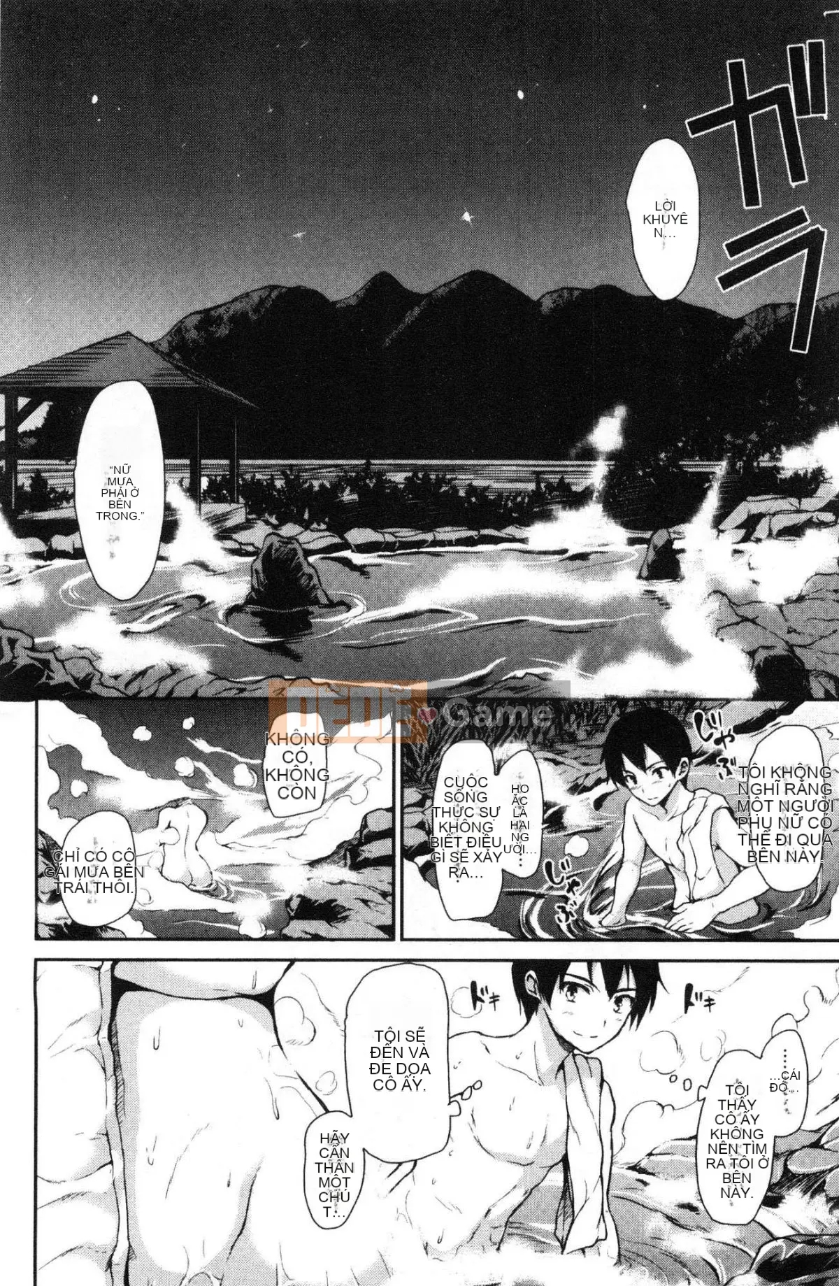 [Kazeteki Koubou][Tachibana Omina] Yukemuri Harem Story