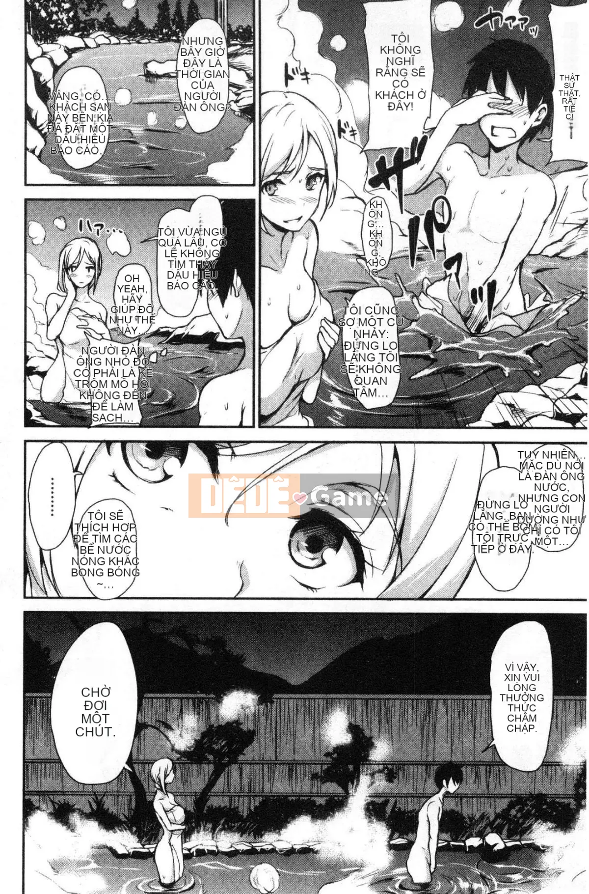 [Kazeteki Koubou][Tachibana Omina] Yukemuri Harem Story