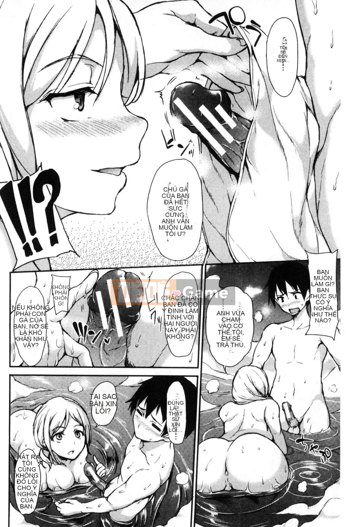 [Kazeteki Koubou][Tachibana Omina] Yukemuri Harem Story