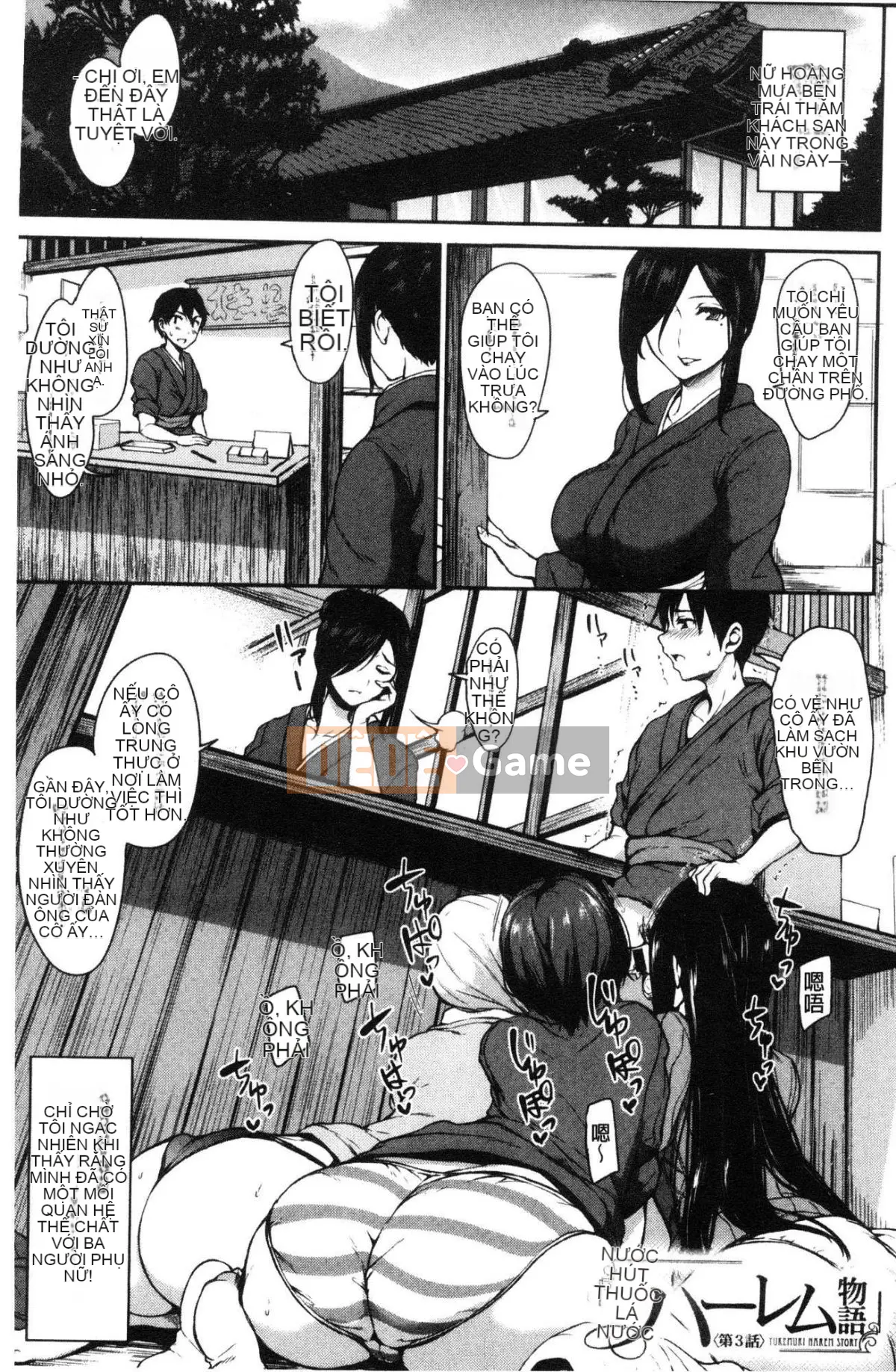 [Kazeteki Koubou][Tachibana Omina] Yukemuri Harem Story