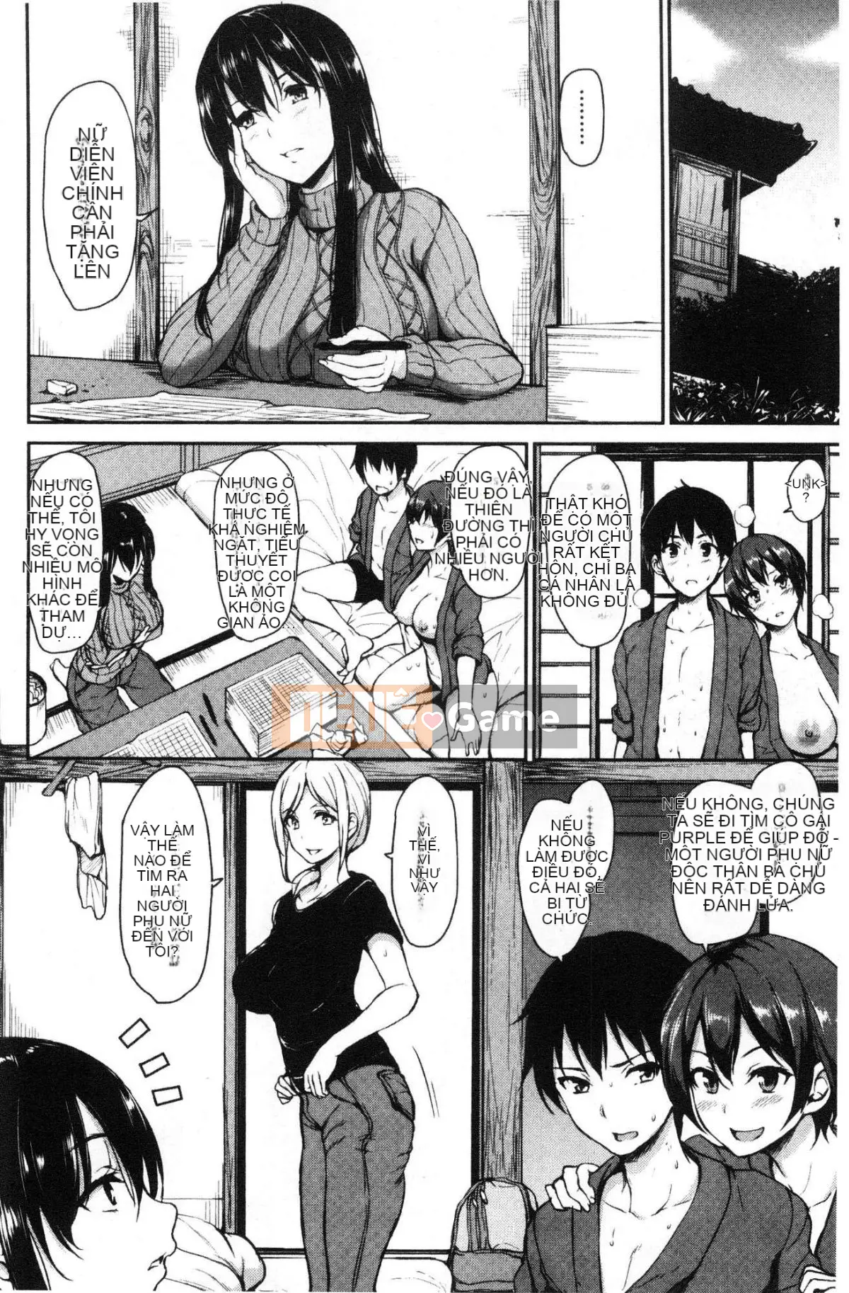 [Kazeteki Koubou][Tachibana Omina] Yukemuri Harem Story