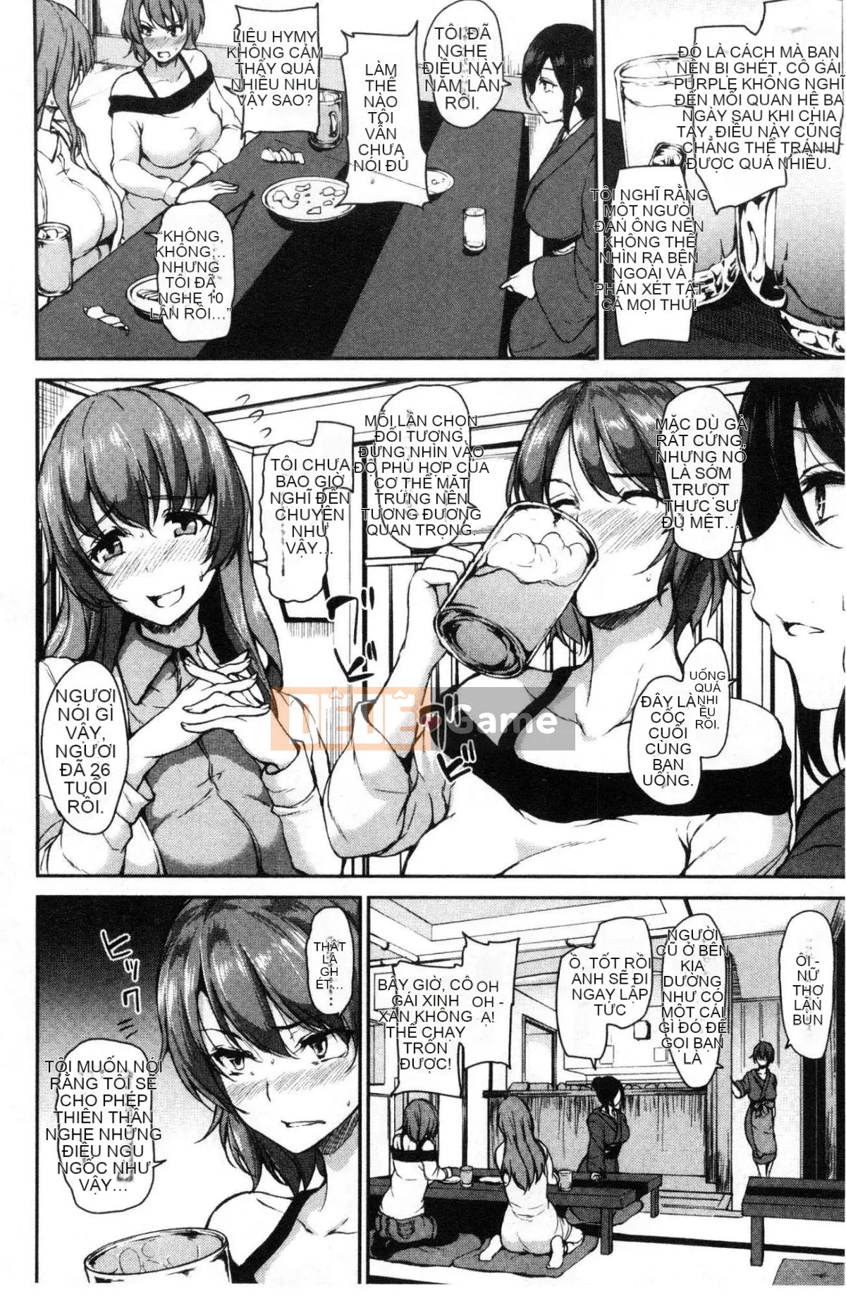 [Kazeteki Koubou][Tachibana Omina] Yukemuri Harem Story