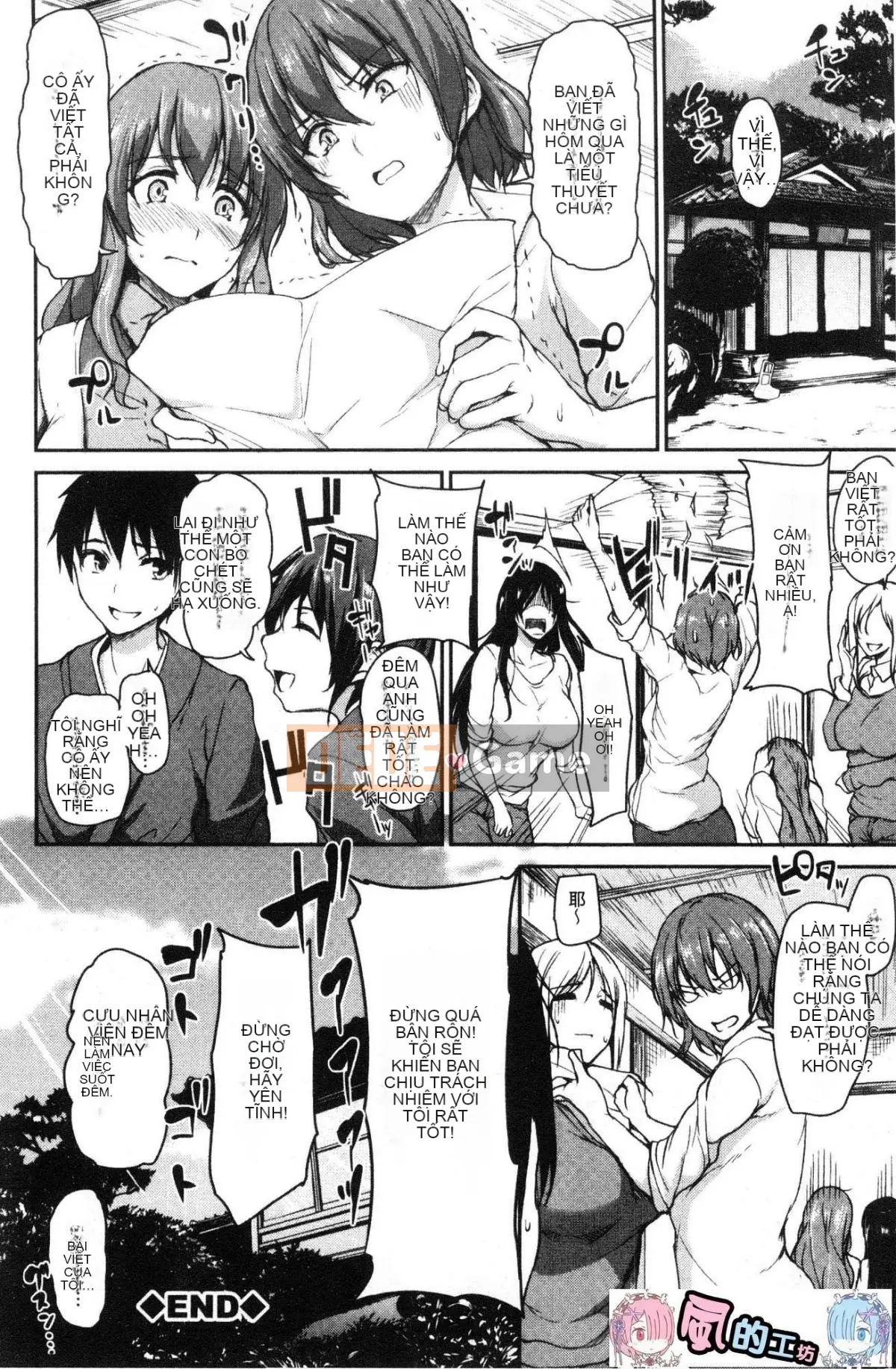 [Kazeteki Koubou][Tachibana Omina] Yukemuri Harem Story