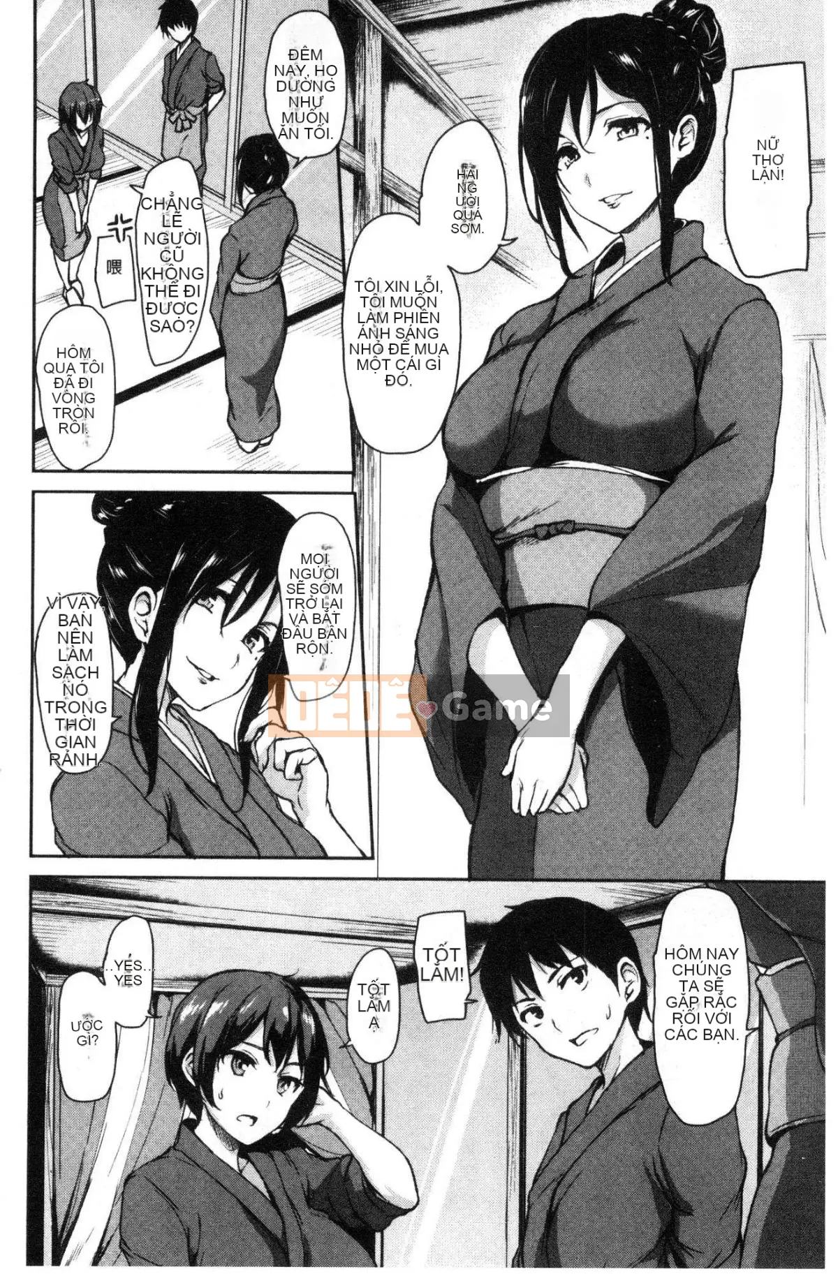 [Kazeteki Koubou][Tachibana Omina] Yukemuri Harem Story