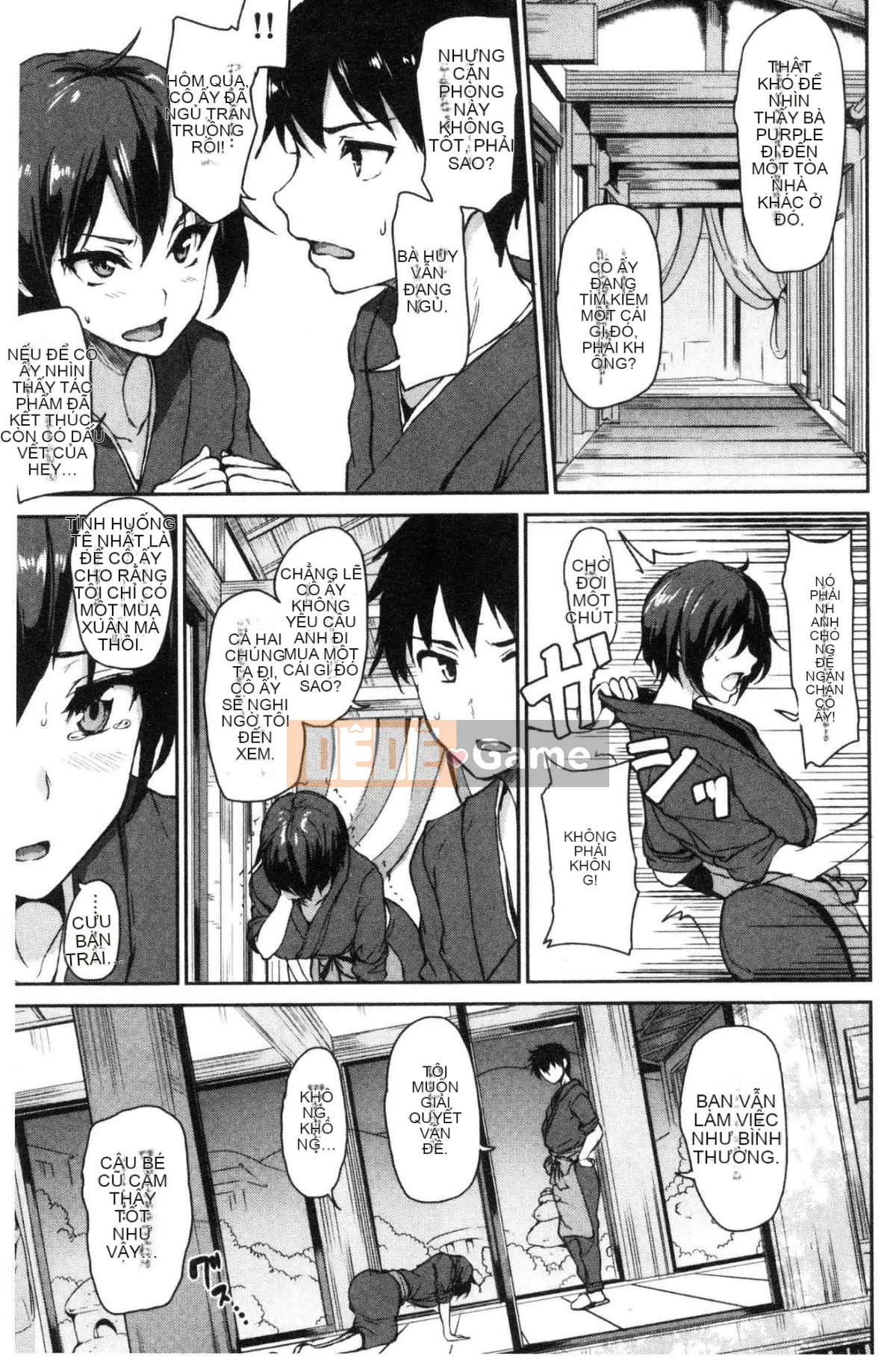 [Kazeteki Koubou][Tachibana Omina] Yukemuri Harem Story