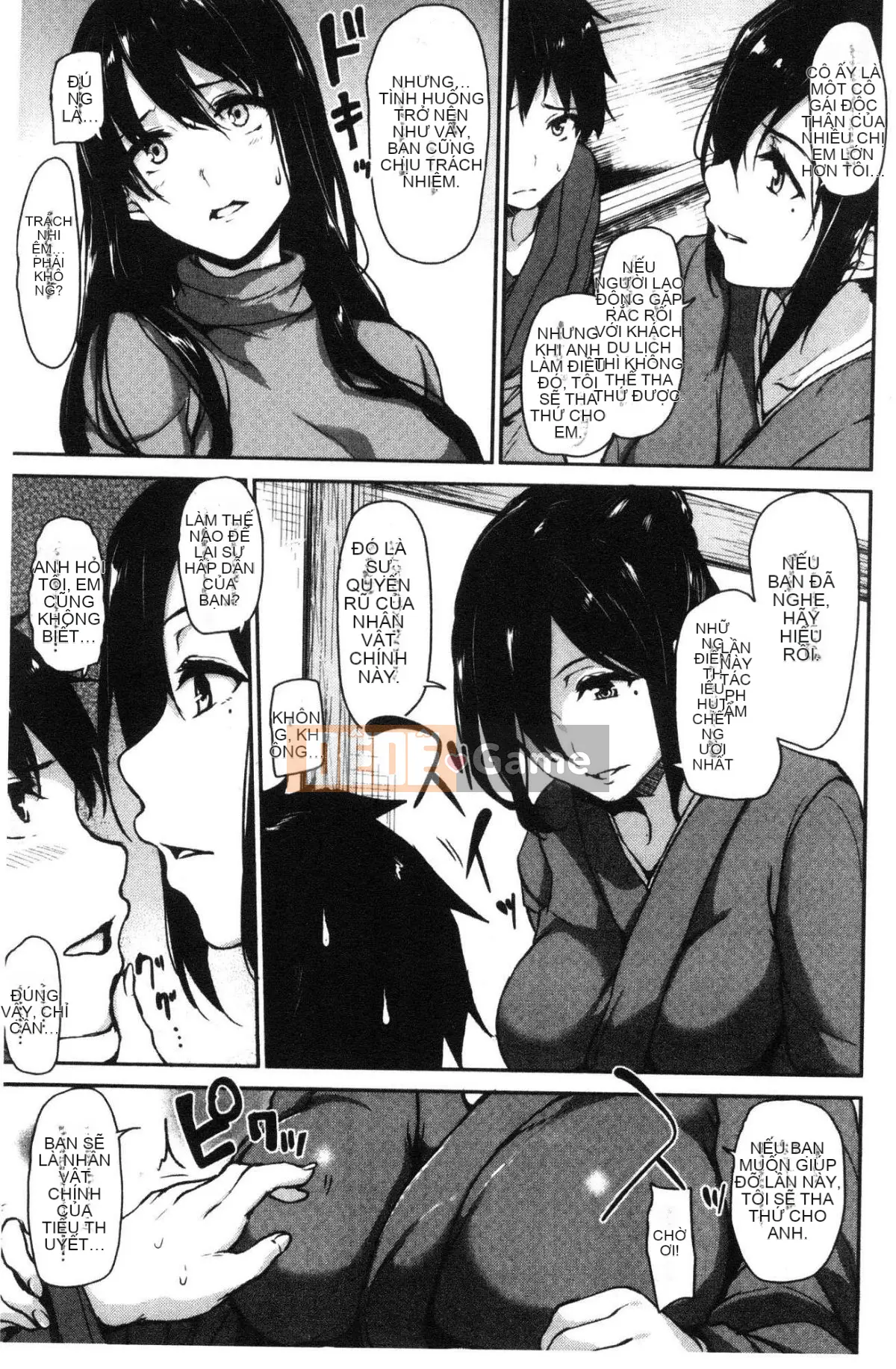 [Kazeteki Koubou][Tachibana Omina] Yukemuri Harem Story