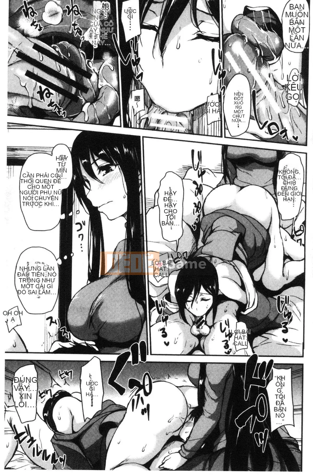 [Kazeteki Koubou][Tachibana Omina] Yukemuri Harem Story