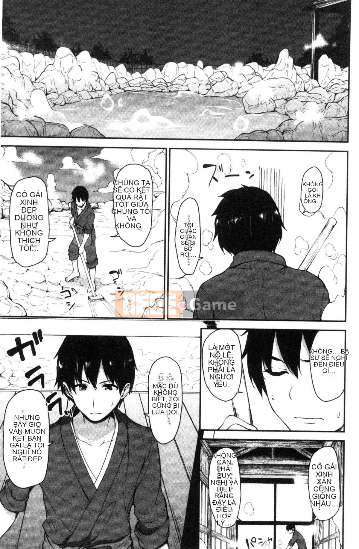 [Kazeteki Koubou][Tachibana Omina] Yukemuri Harem Story