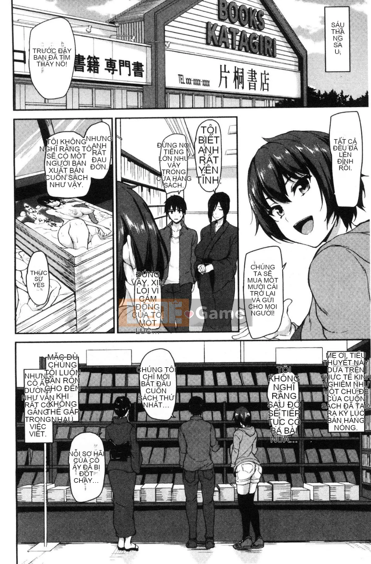 [Kazeteki Koubou][Tachibana Omina] Yukemuri Harem Story