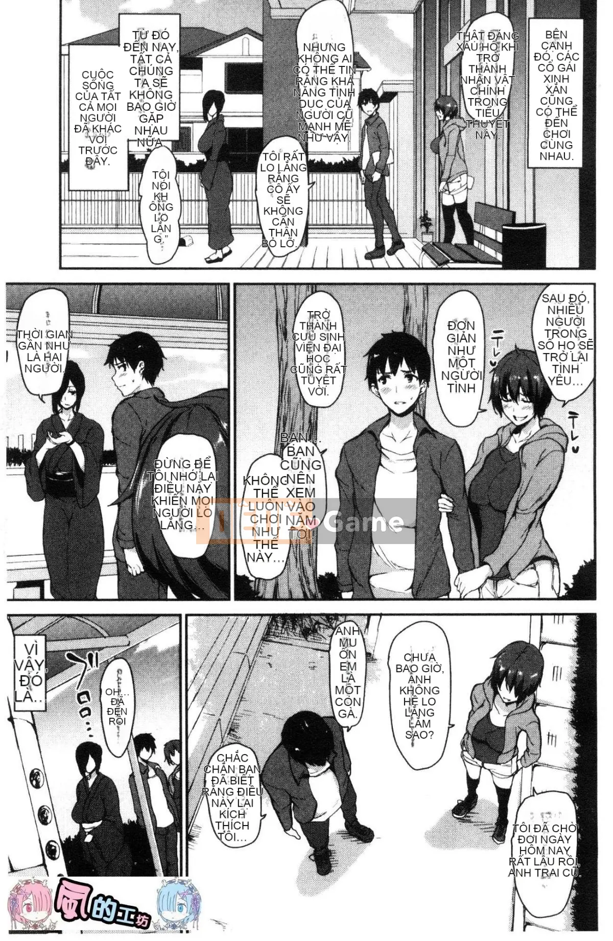 [Kazeteki Koubou][Tachibana Omina] Yukemuri Harem Story