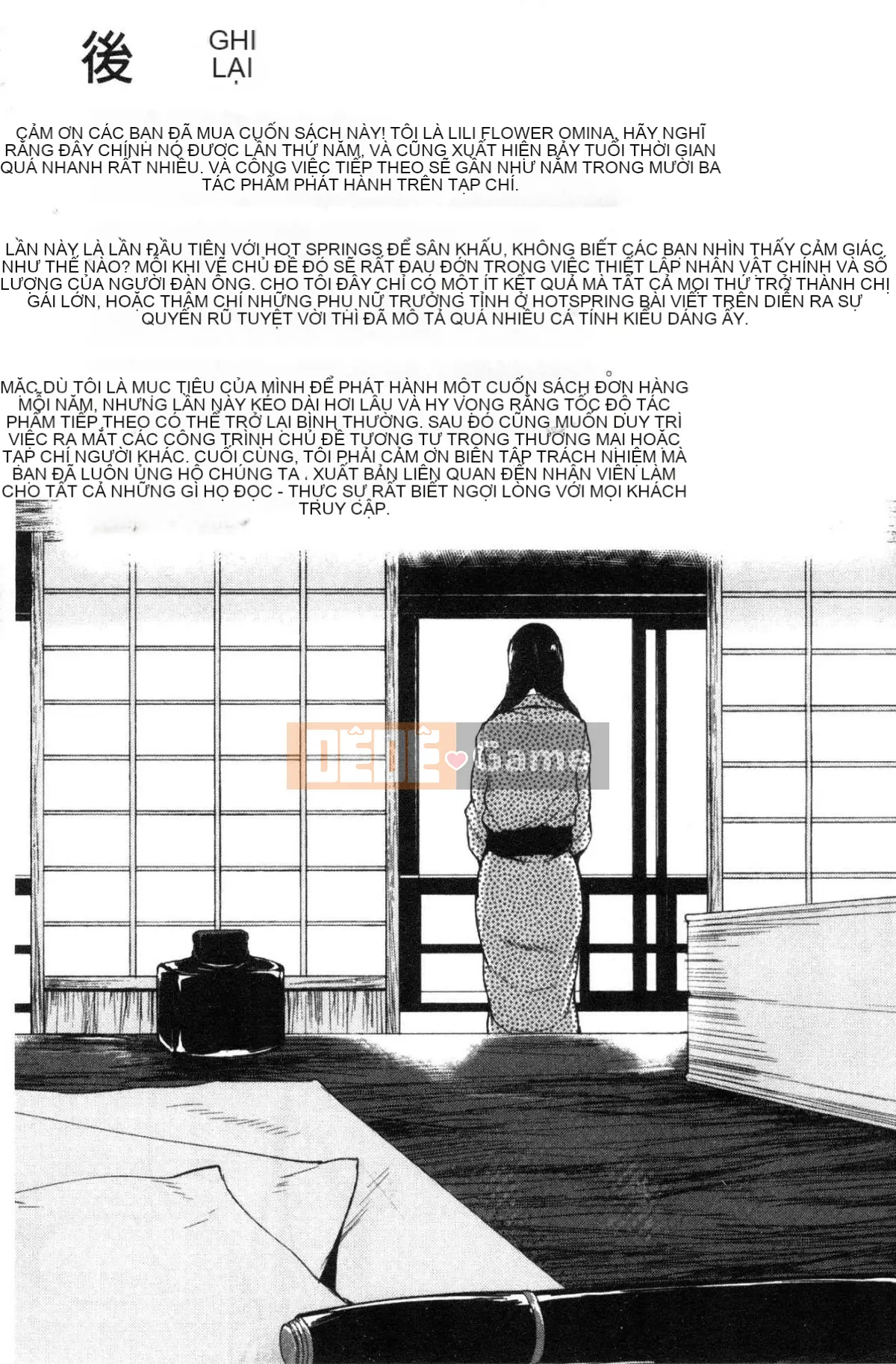 [Kazeteki Koubou][Tachibana Omina] Yukemuri Harem Story