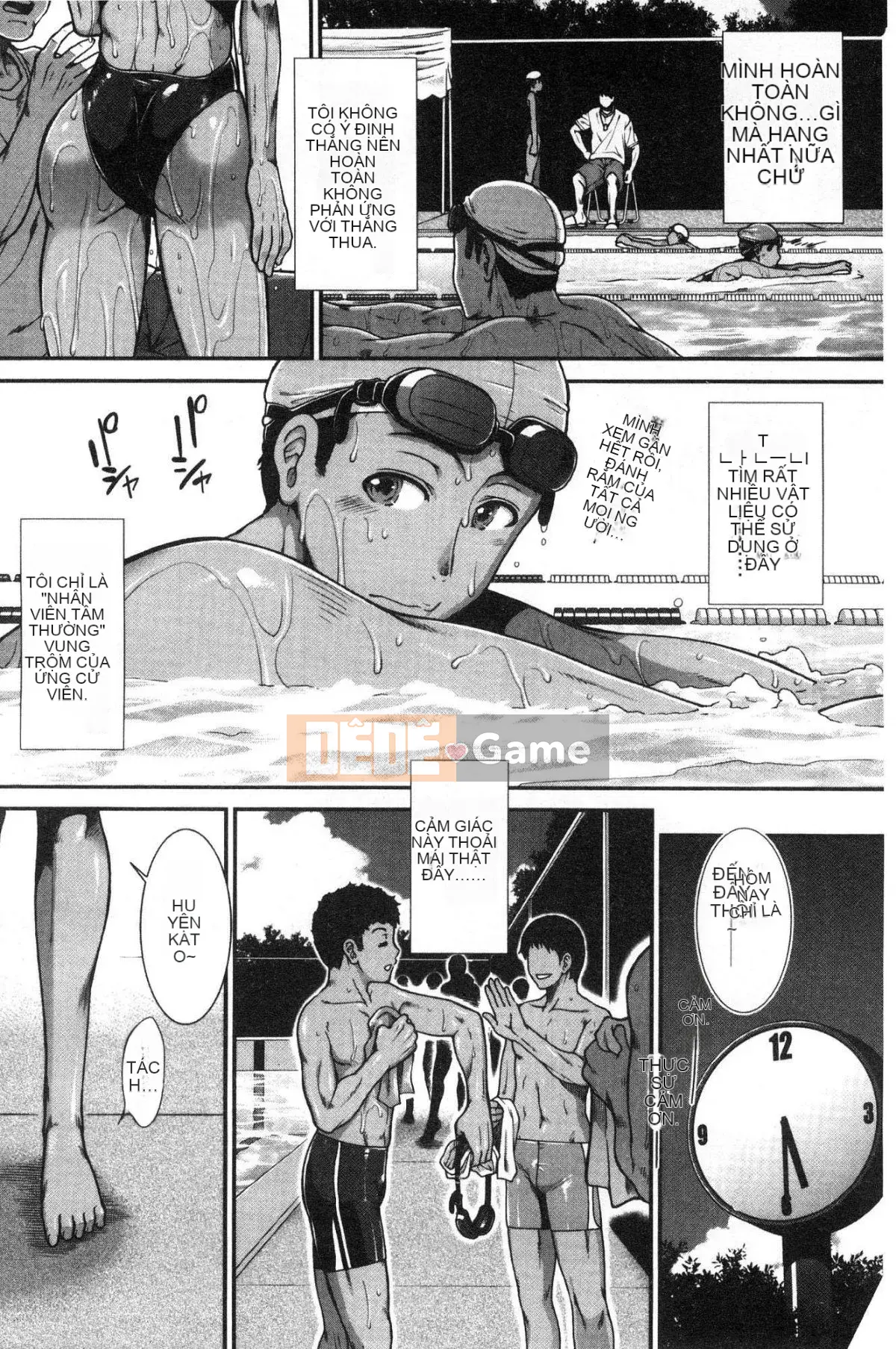 [Xưởng gió][Ariga Fuyu] シリトレ!