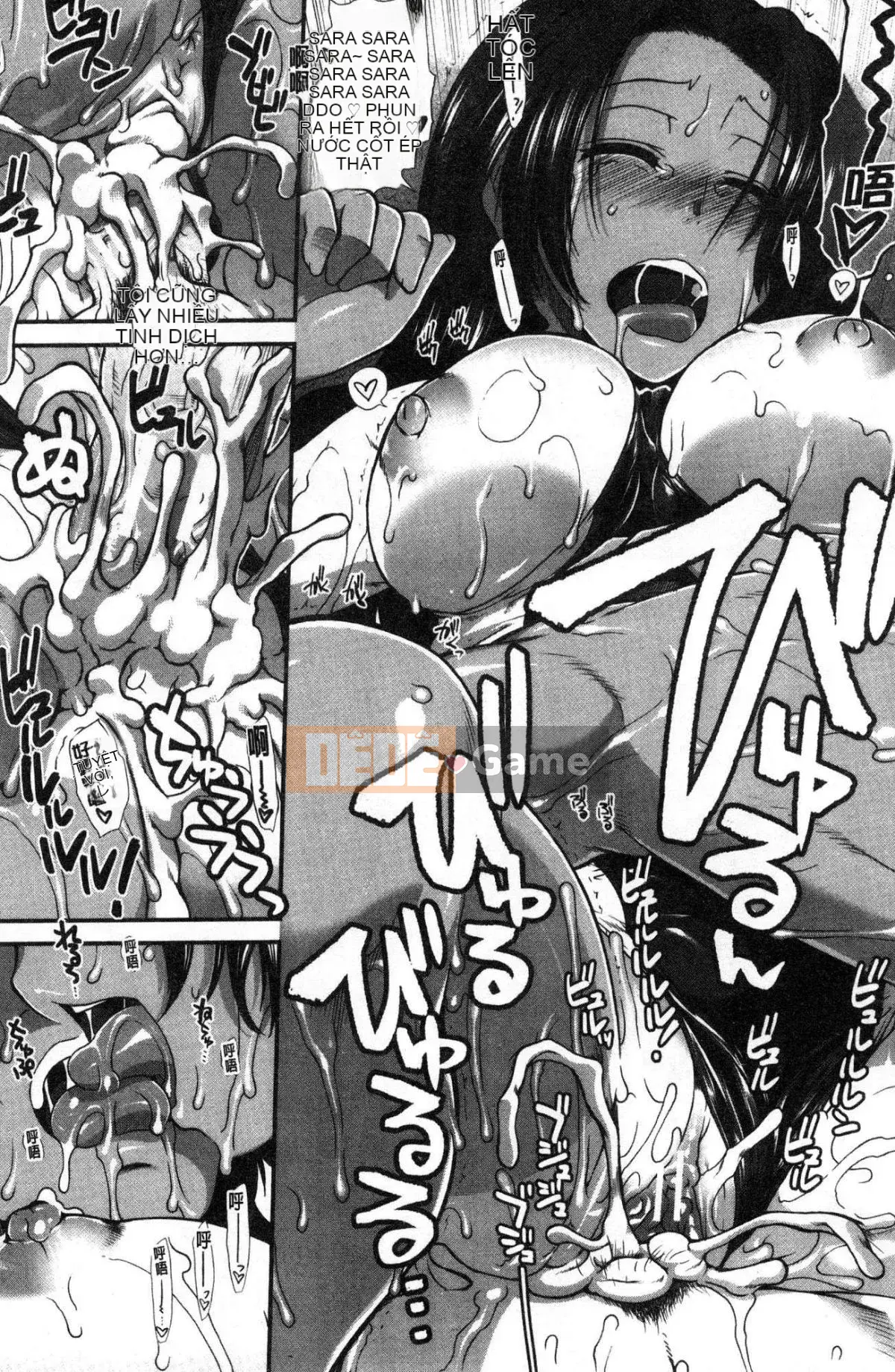 [Xưởng gió][Ariga Fuyu] シリトレ!