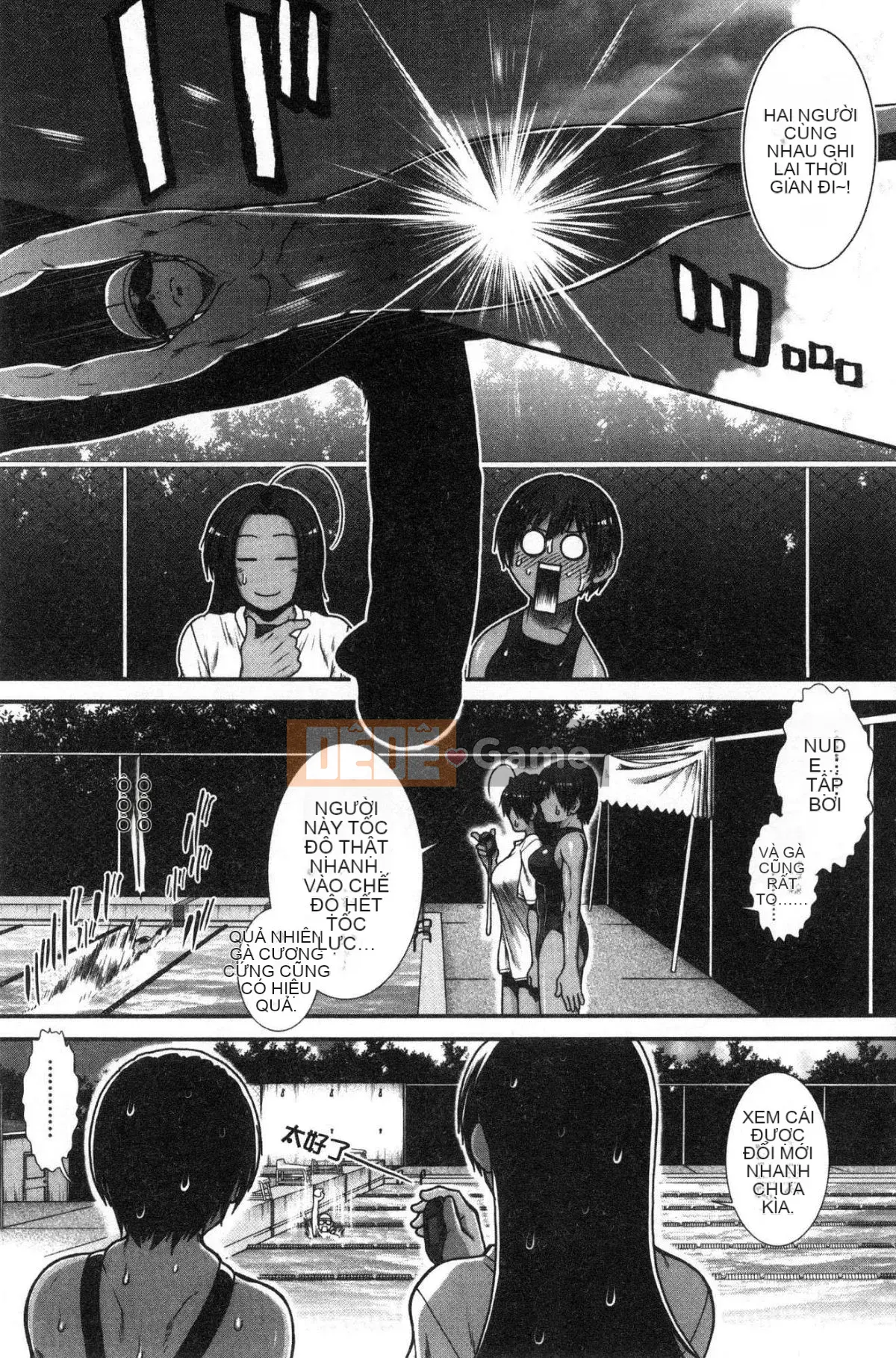 [Xưởng gió][Ariga Fuyu] シリトレ!