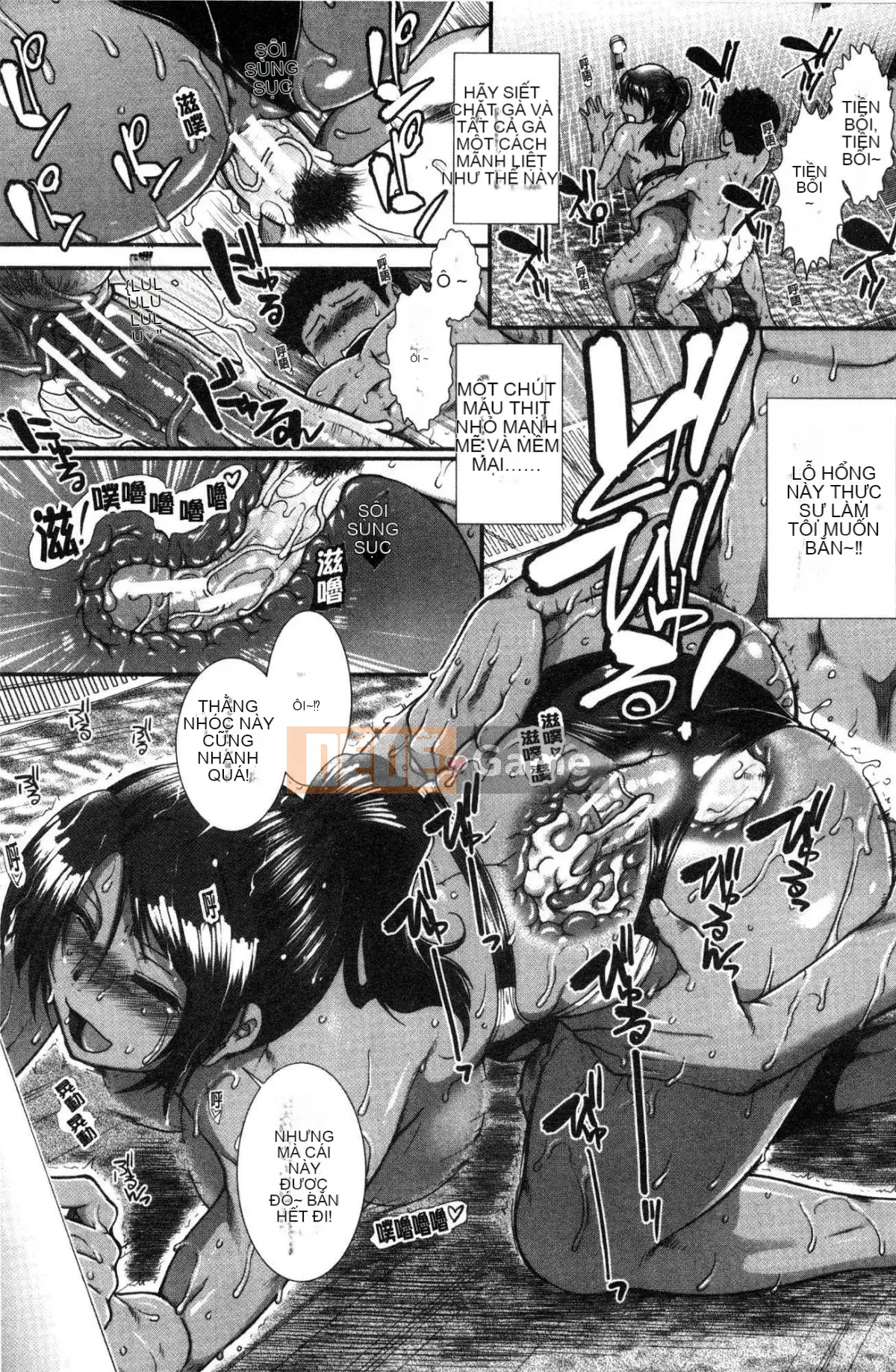 [Xưởng gió][Ariga Fuyu] シリトレ!