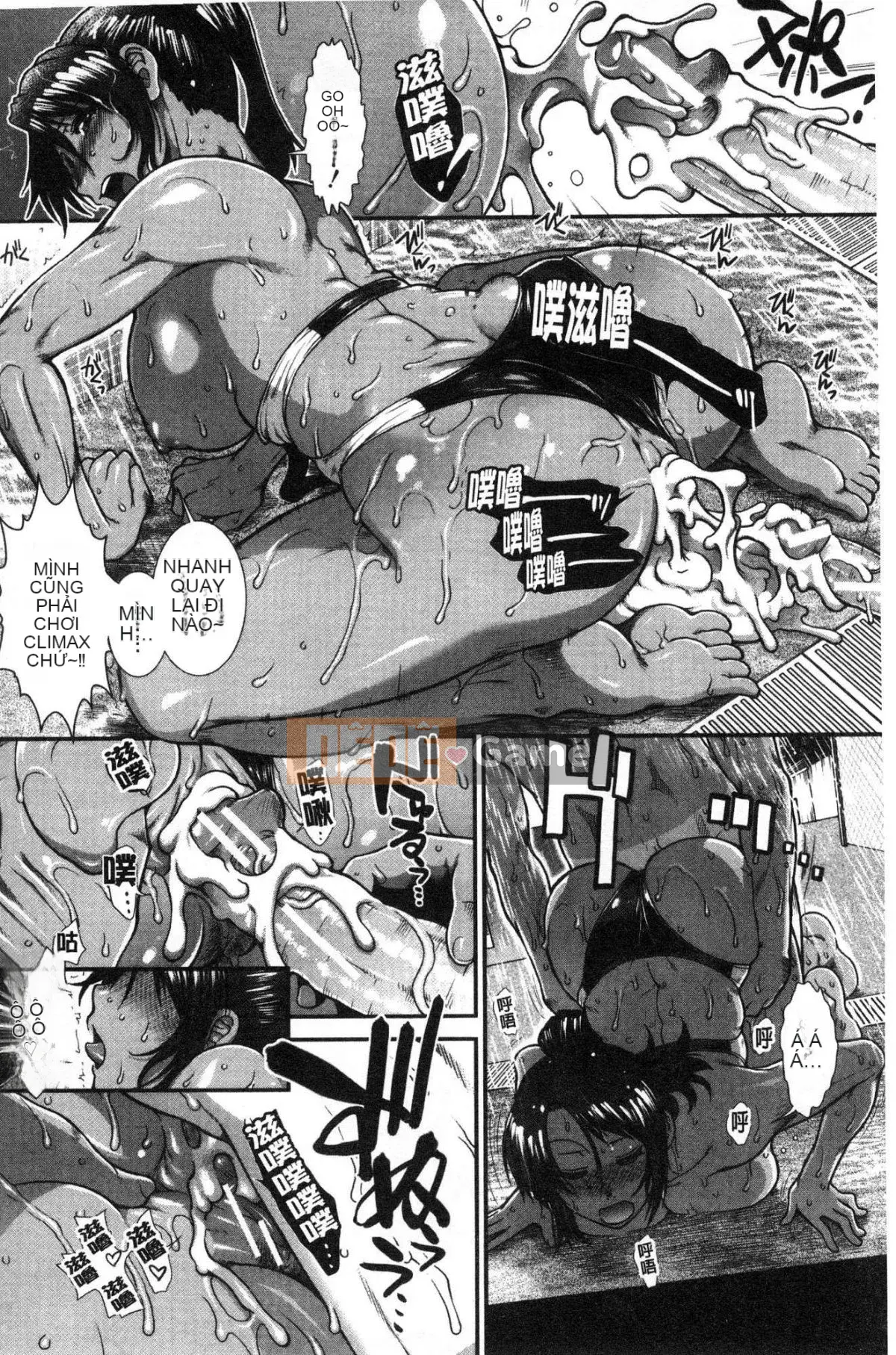 [Xưởng gió][Ariga Fuyu] シリトレ!