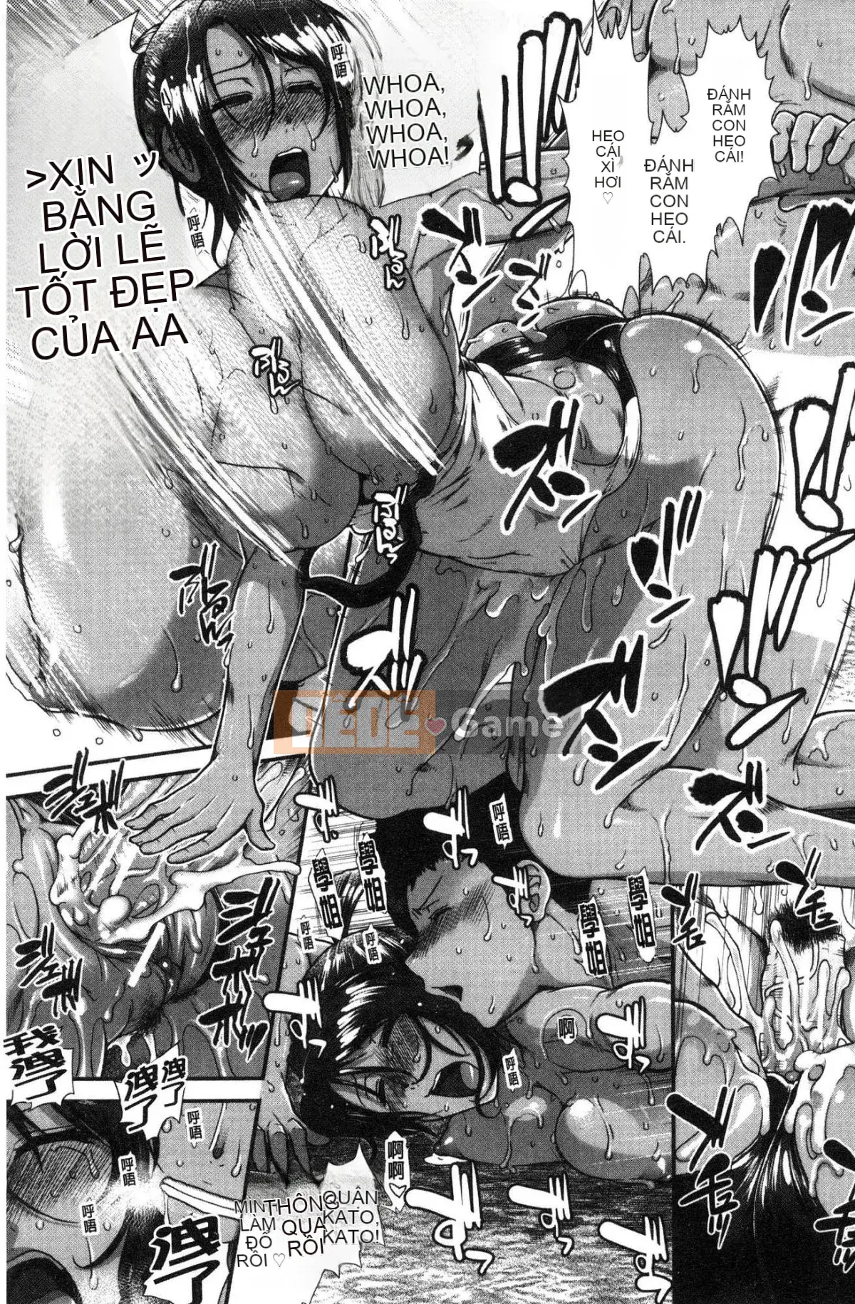 [Xưởng gió][Ariga Fuyu] シリトレ!