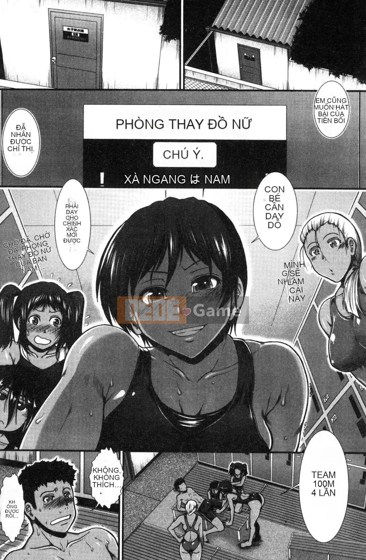 [Xưởng gió][Ariga Fuyu] シリトレ!