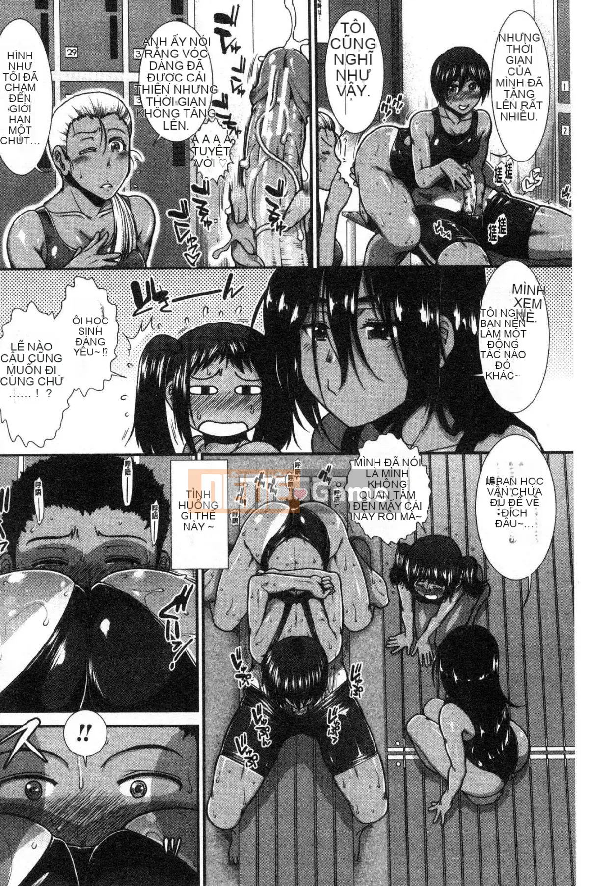 [Xưởng gió][Ariga Fuyu] シリトレ!