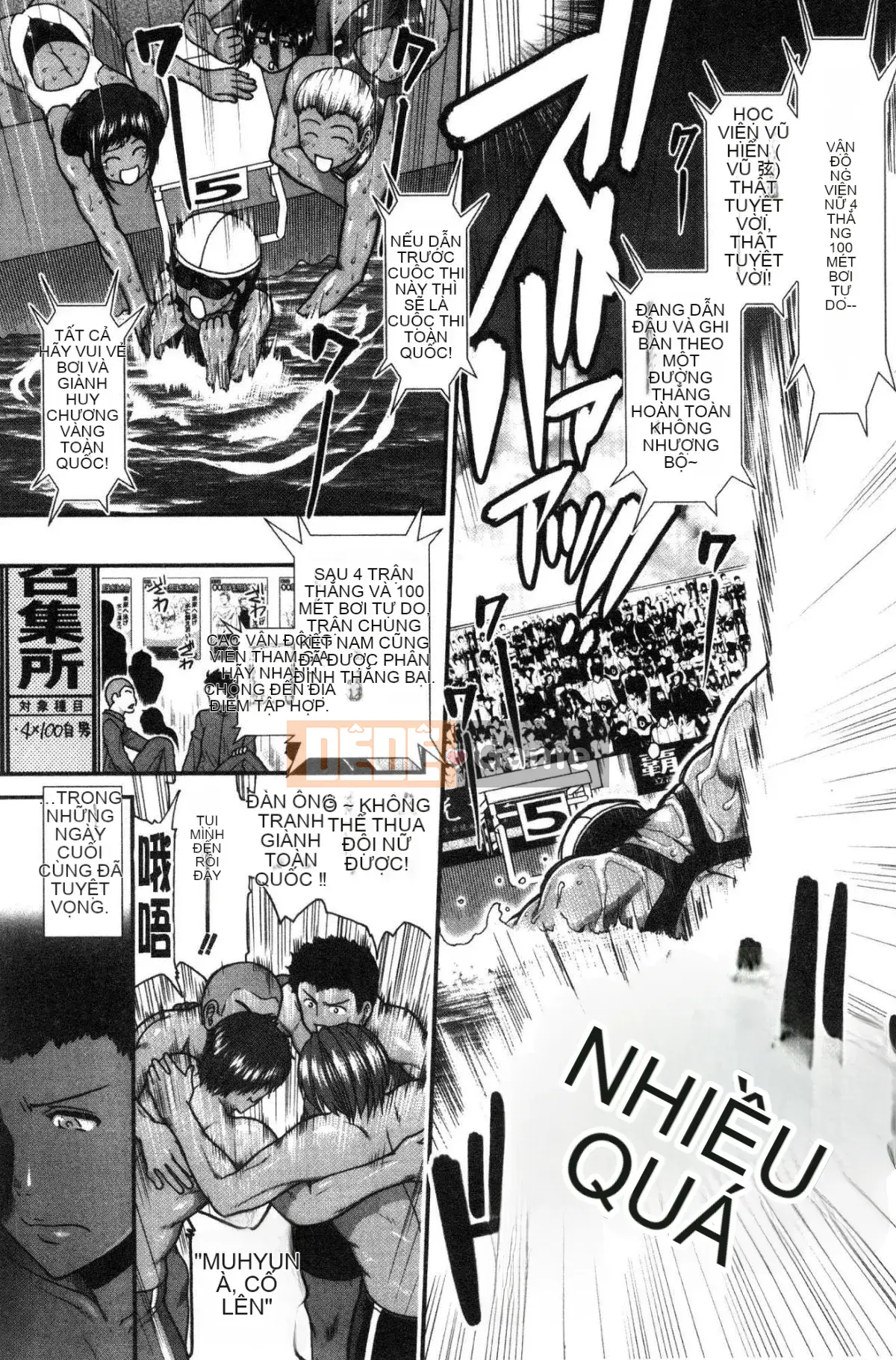 [Xưởng gió][Ariga Fuyu] シリトレ!