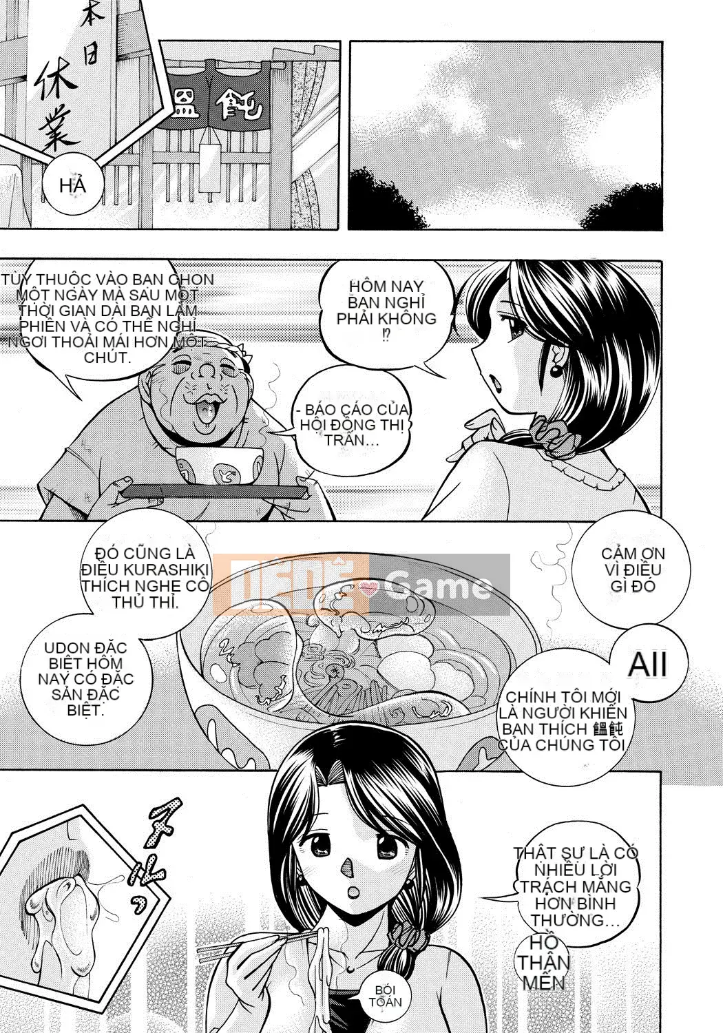 [Naruto Trung Quốc] Người phụ nữ đã kết hôn Yukie