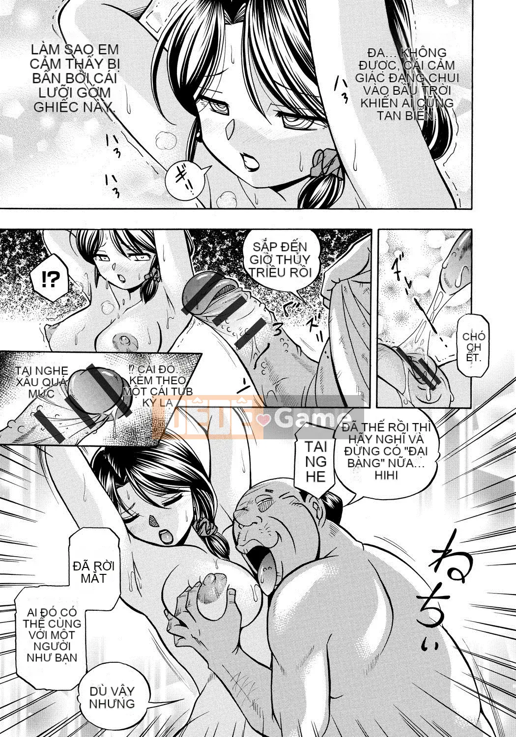 [Naruto Trung Quốc] Người phụ nữ đã kết hôn Yukie