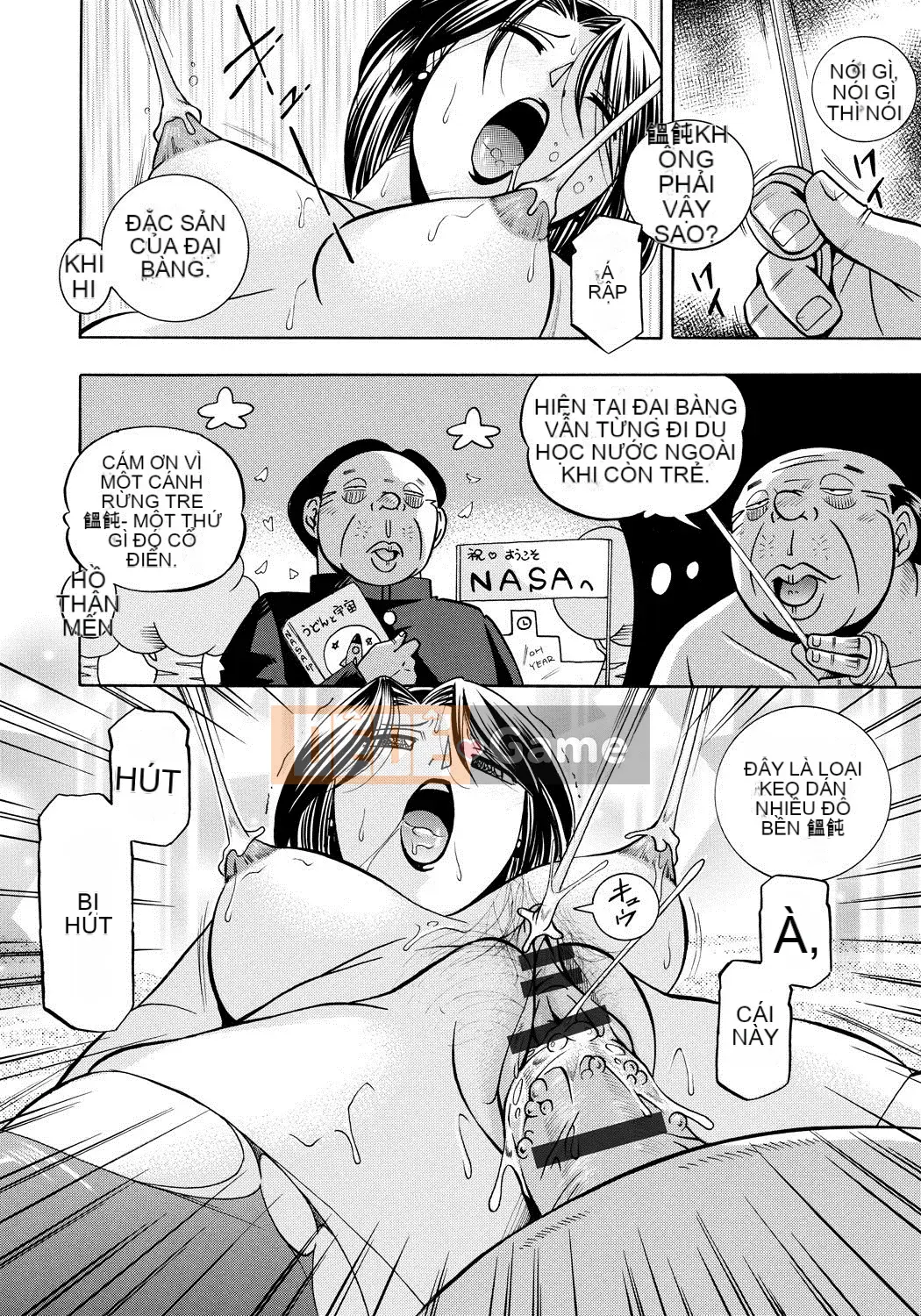 [Naruto Trung Quốc] Người phụ nữ đã kết hôn Yukie