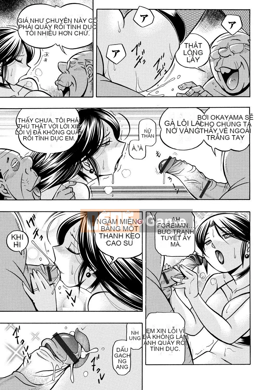 [Naruto Trung Quốc] Người phụ nữ đã kết hôn Yukie