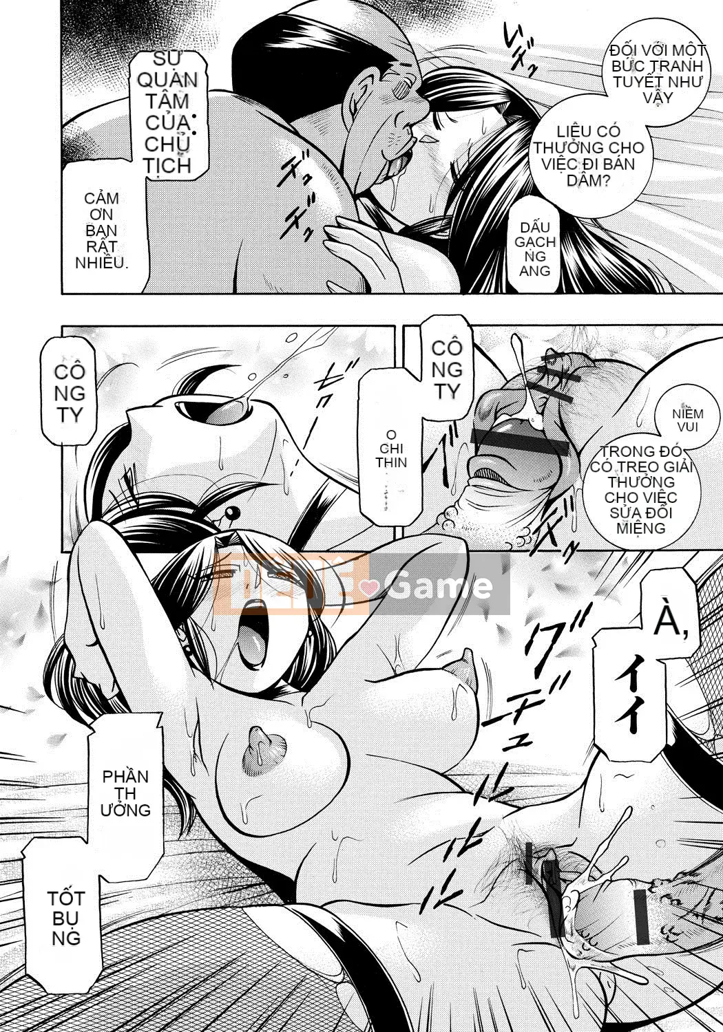 [Naruto Trung Quốc] Người phụ nữ đã kết hôn Yukie