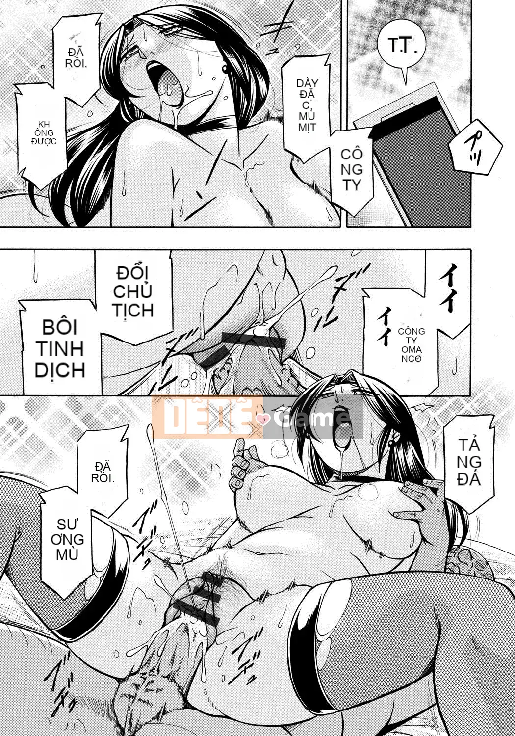 [Naruto Trung Quốc] Người phụ nữ đã kết hôn Yukie